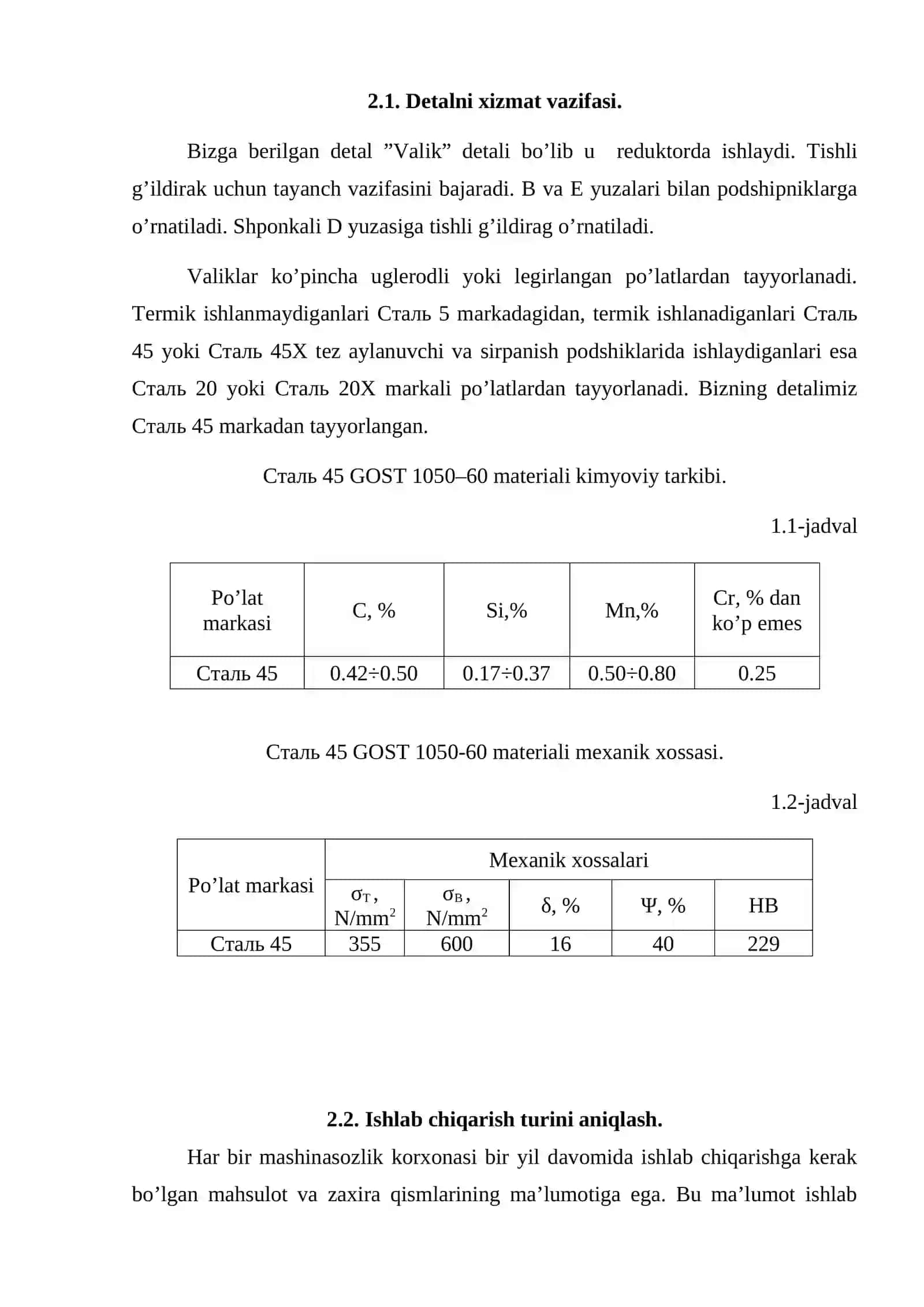 Valik detalini texnologik jarayonini loyihalash 4