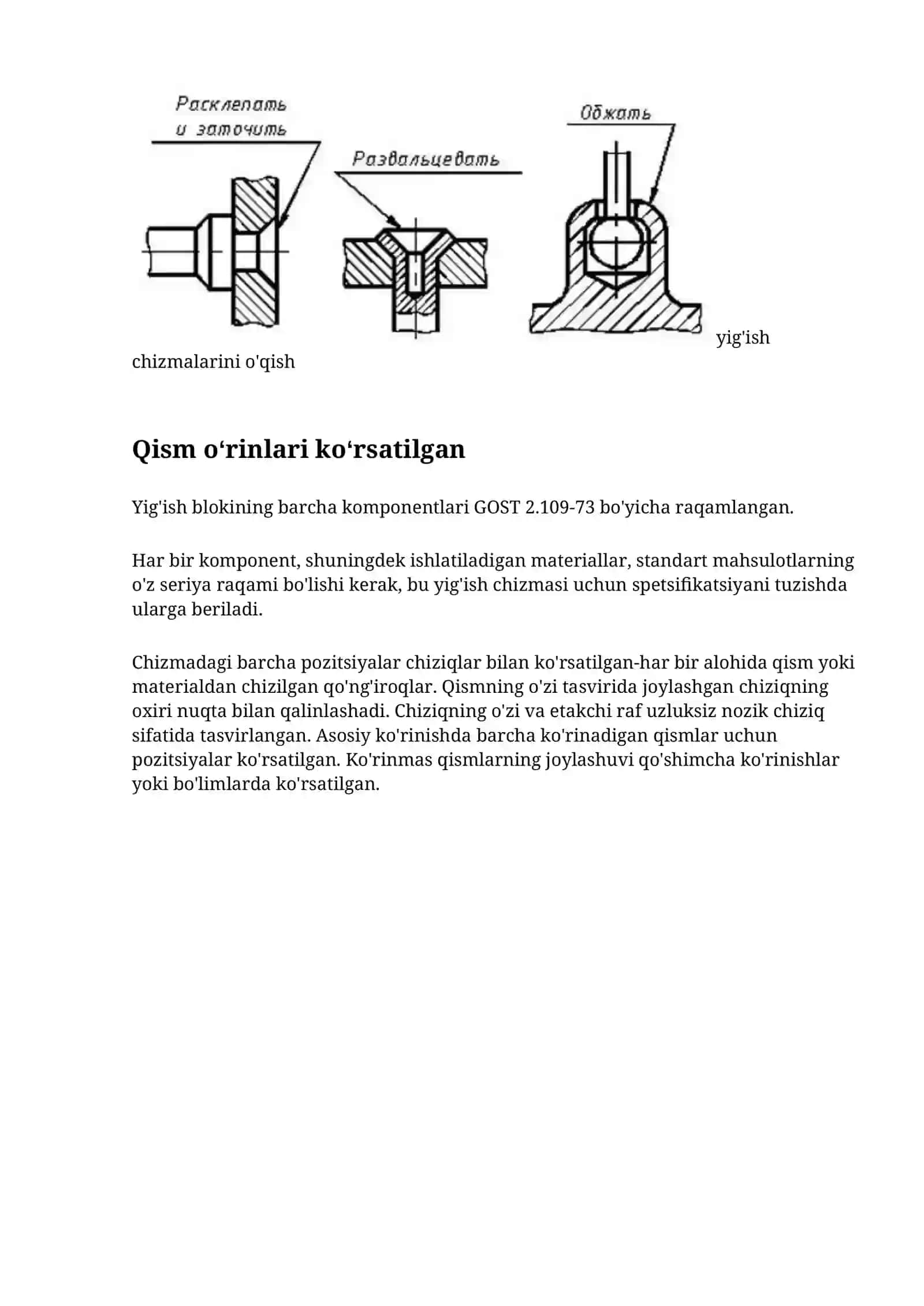 Montaj chizmasini bajarish ketma-ketligi 4