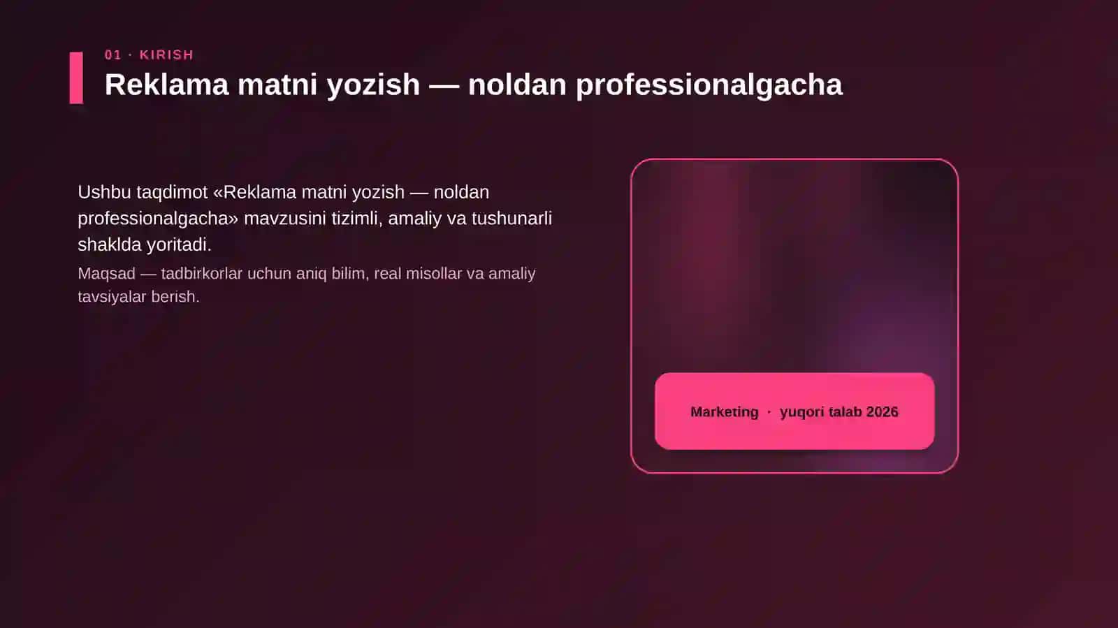 Reklama matni yozish — noldan professionalgacha 4