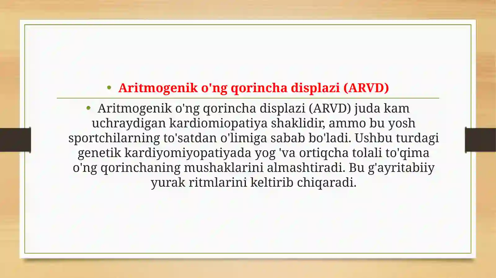 KARDIOMIOPATIYALAR 4