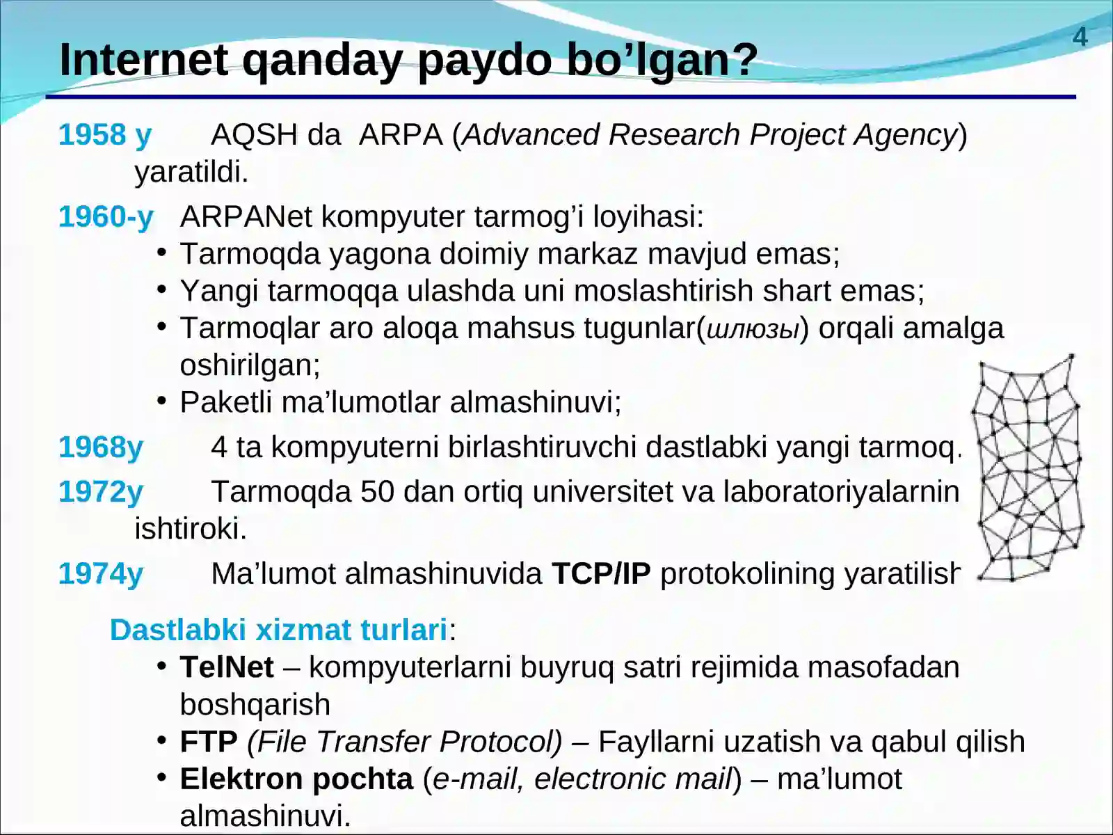 InterNet 4