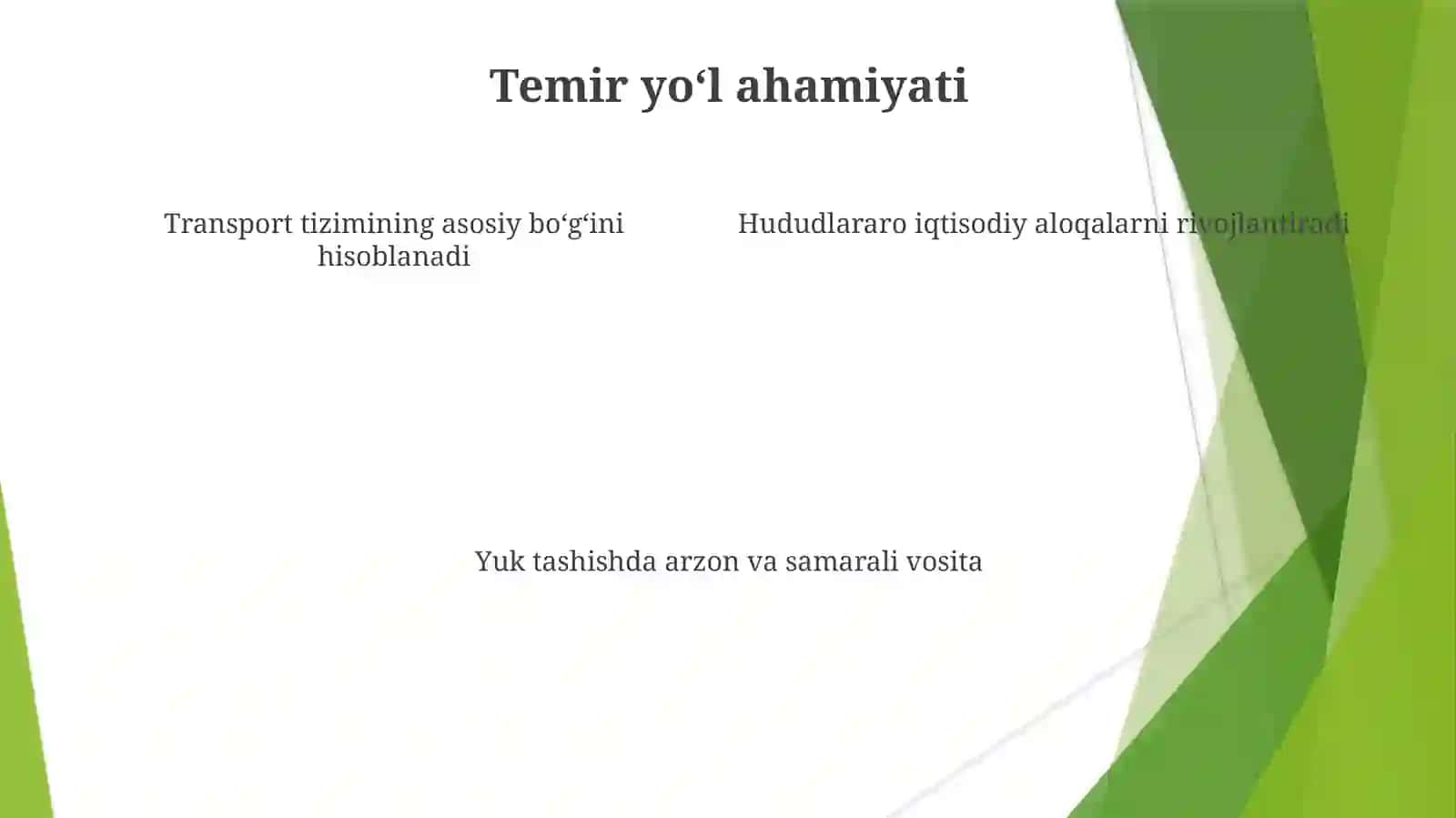 Temiryo‘ltransportirivojlanishiningzamonaviymuammolari 4