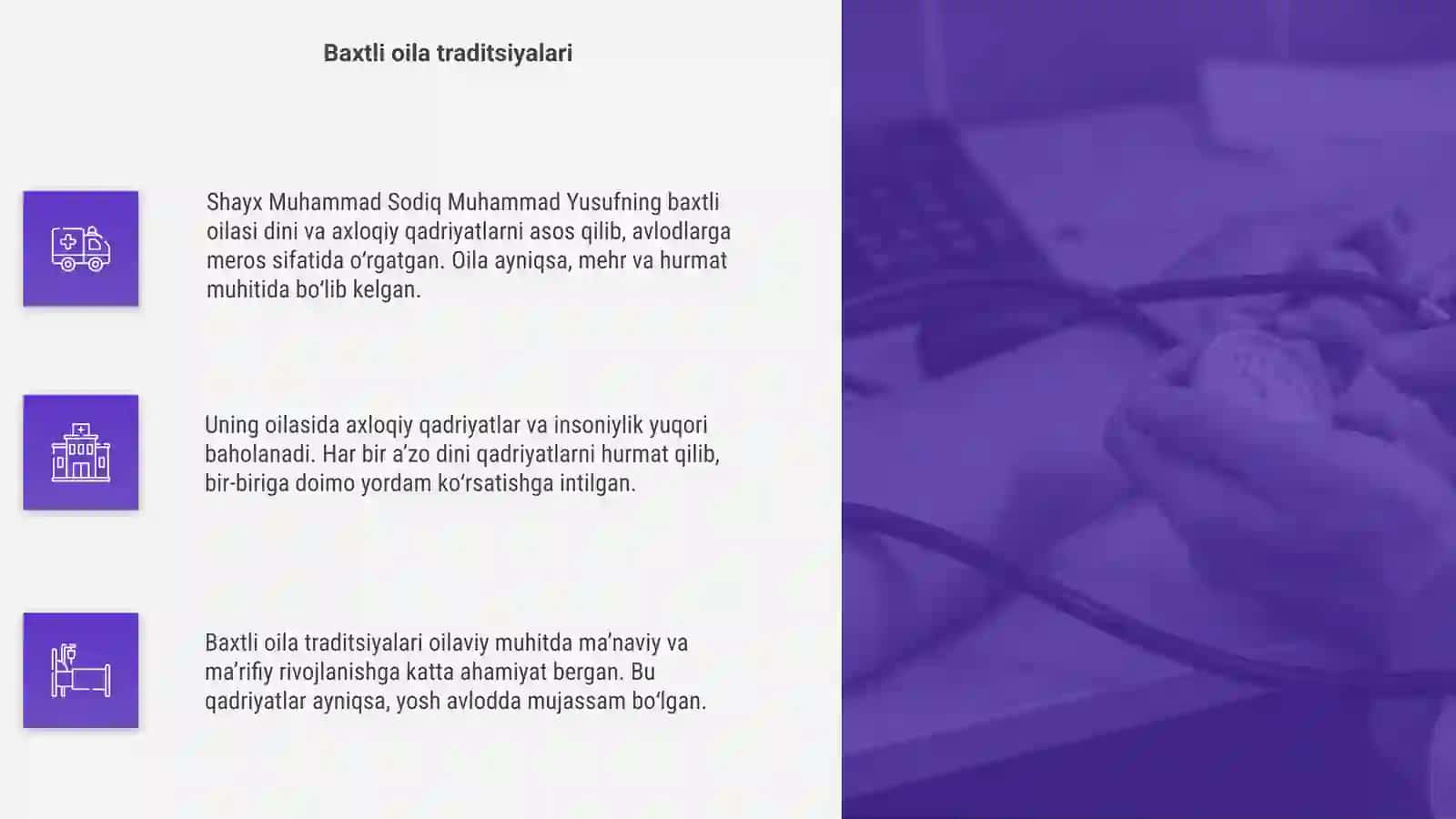 Shayx Muhammad Sodiq Muhammad Yusufning Baxtli oila 4