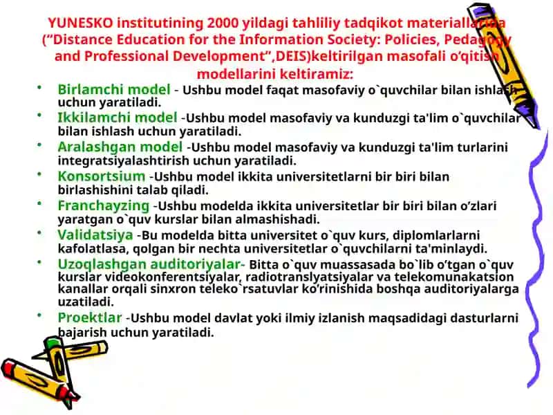Elektron ta'lim. Masofaviy o’qitish tizimida (distant education)  WWW ni qo’llanilishi. 4