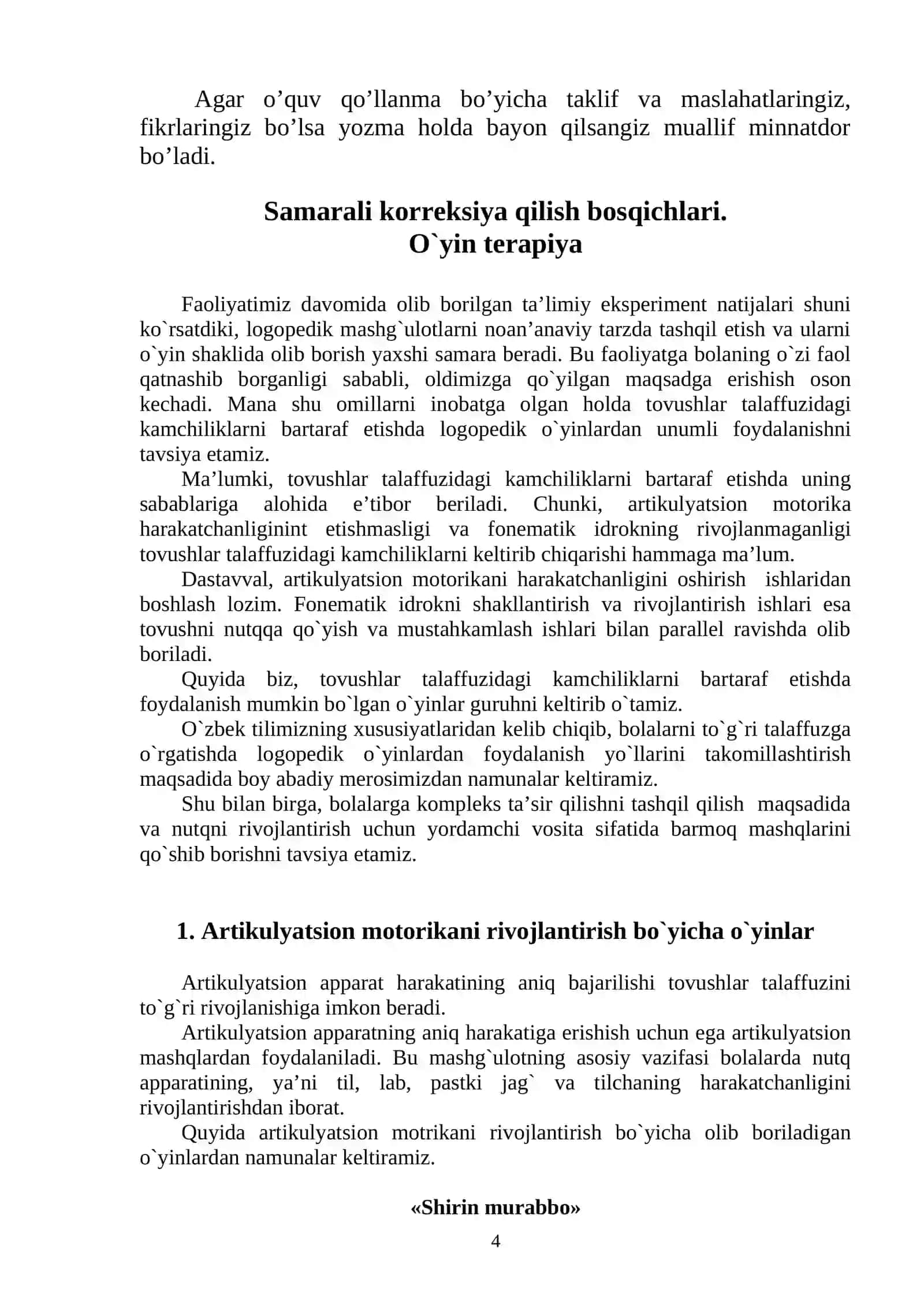 Rivojlantiruvchi Ma'sh'ulotlar 4