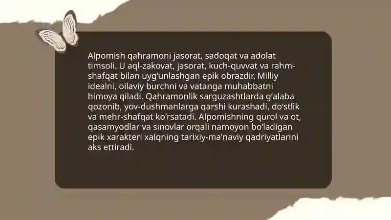 Alpomish dostoni 4