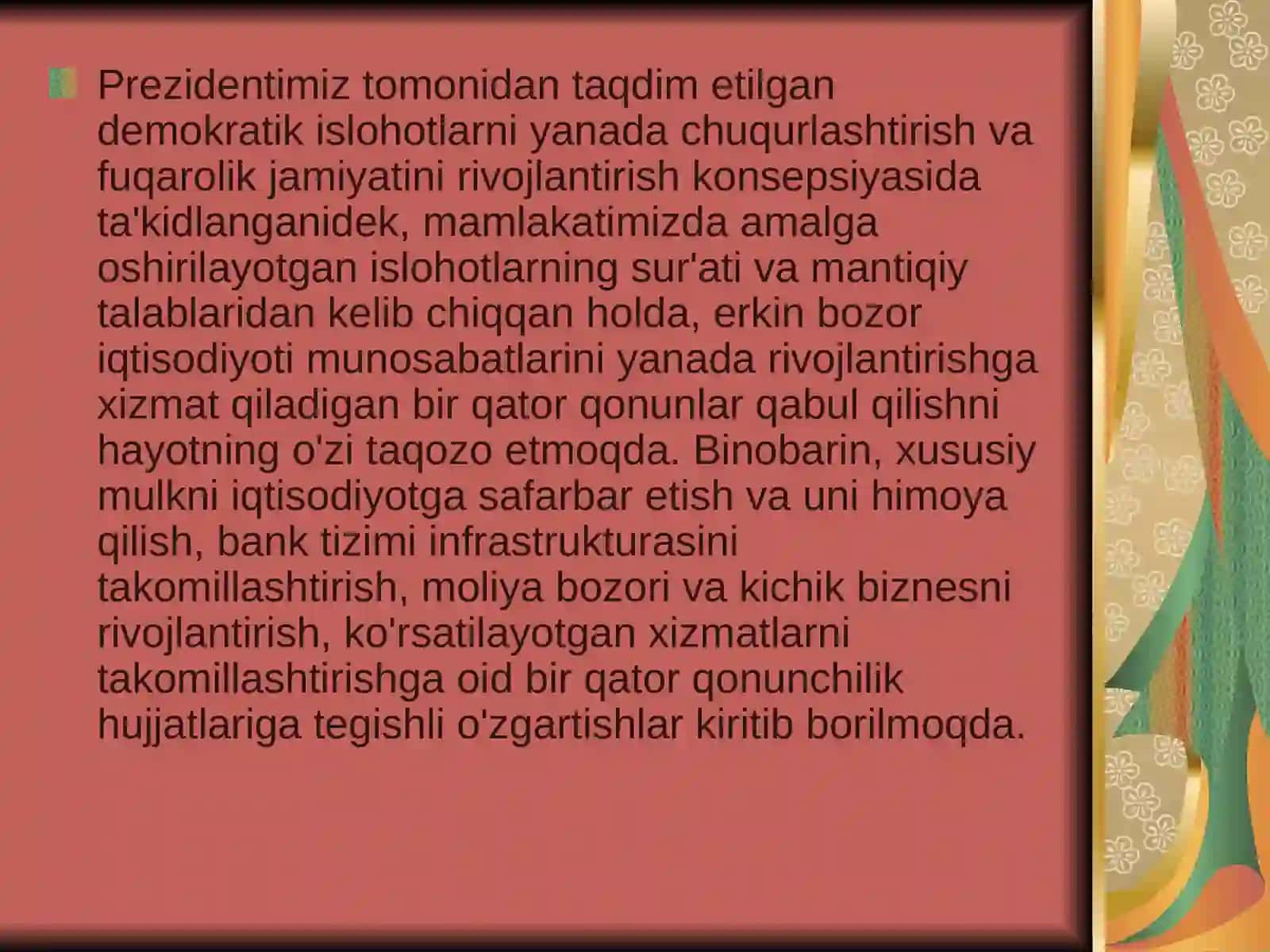 Oʻzbekiston Respublikasining, Bank siri toʻgʻrisidagi Qonuni 4