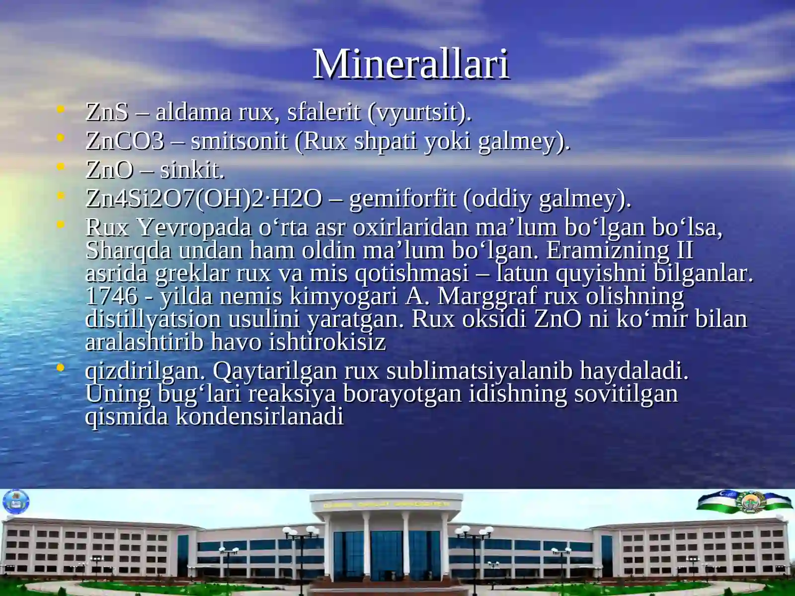 Rux va uning birikmalari 4