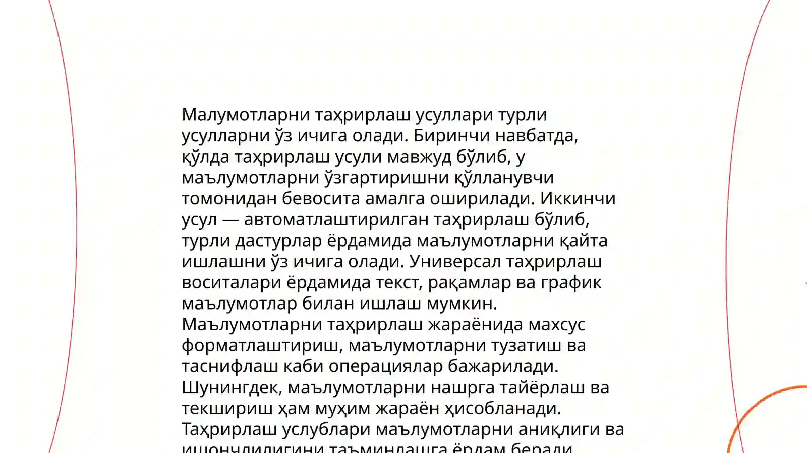 Preview 4