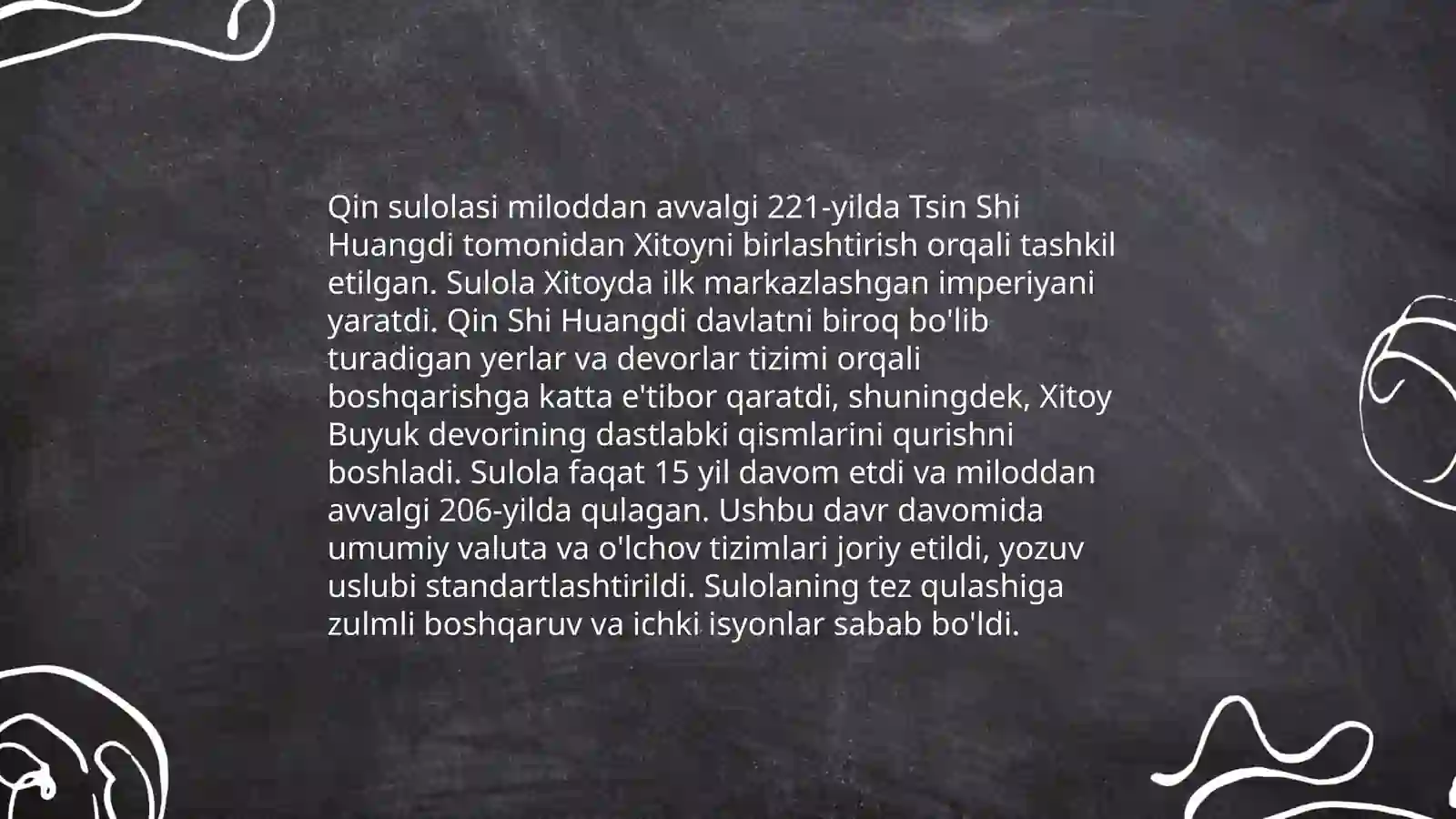 Xitoy imperiyalari 4