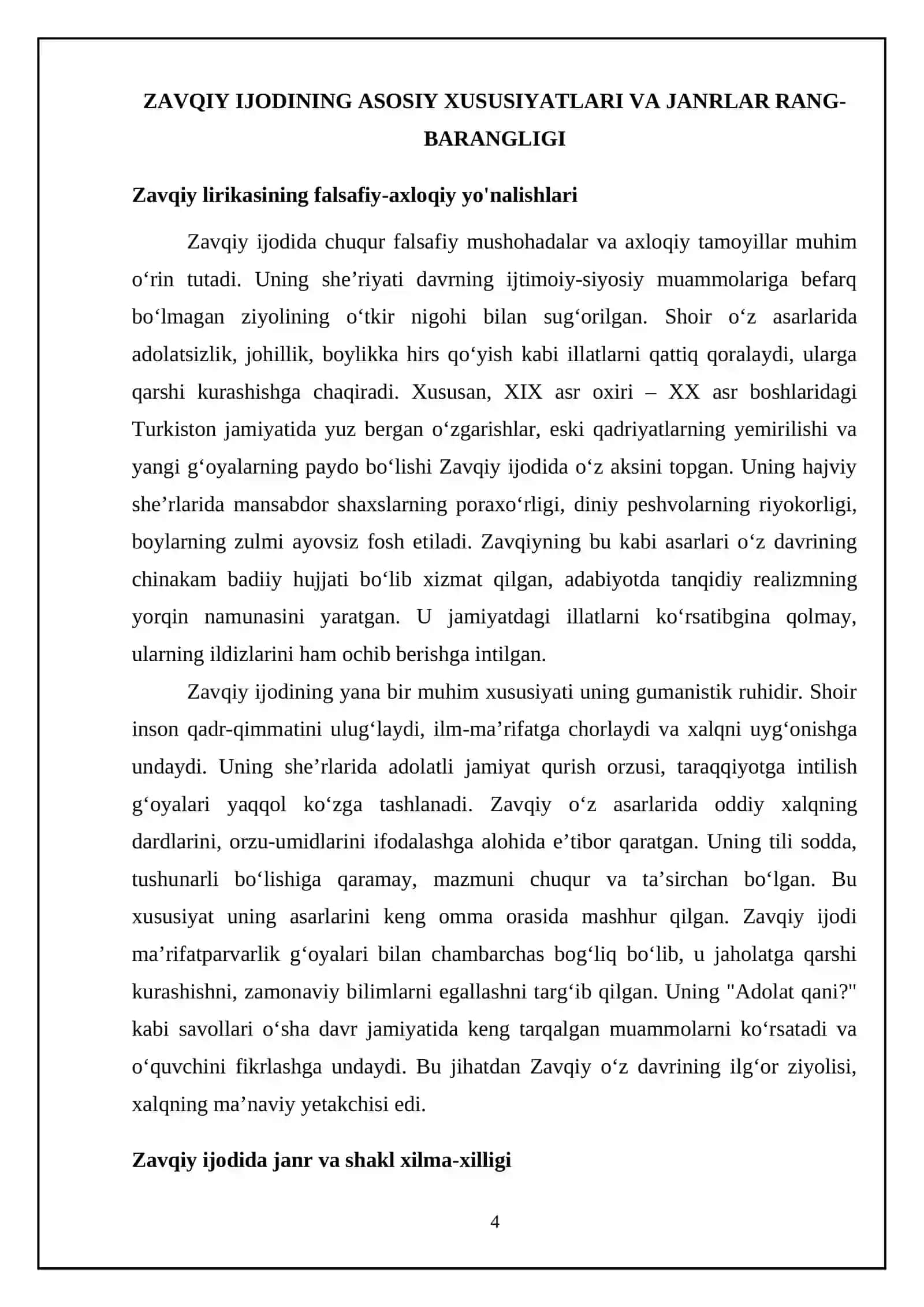Zavqiy ijodi. Zavqiy ijodining òzbek adabiyotida tutgan òrni 4