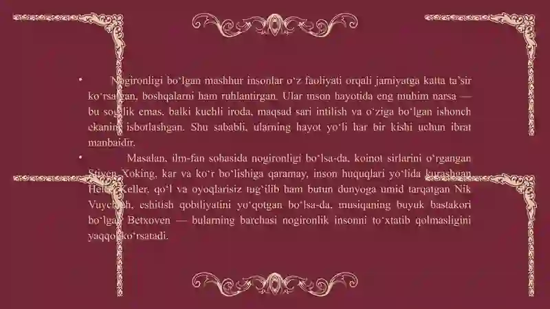 Preview 4
