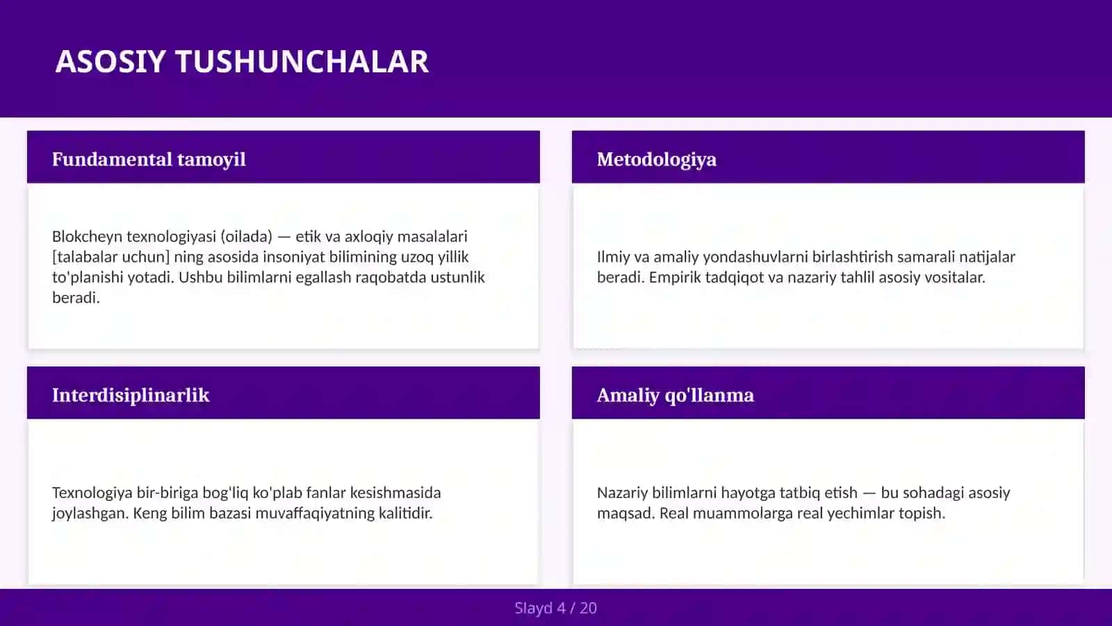 Blokcheyn texnologiyasi (oilada) — etik va axloqiy masalalari [talabalar uchun] 4