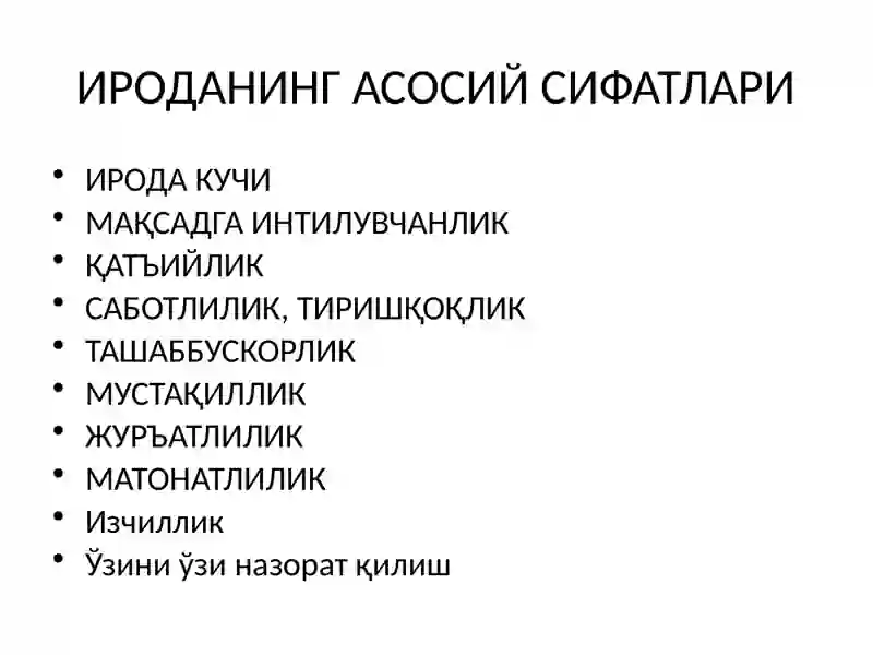 Preview 4