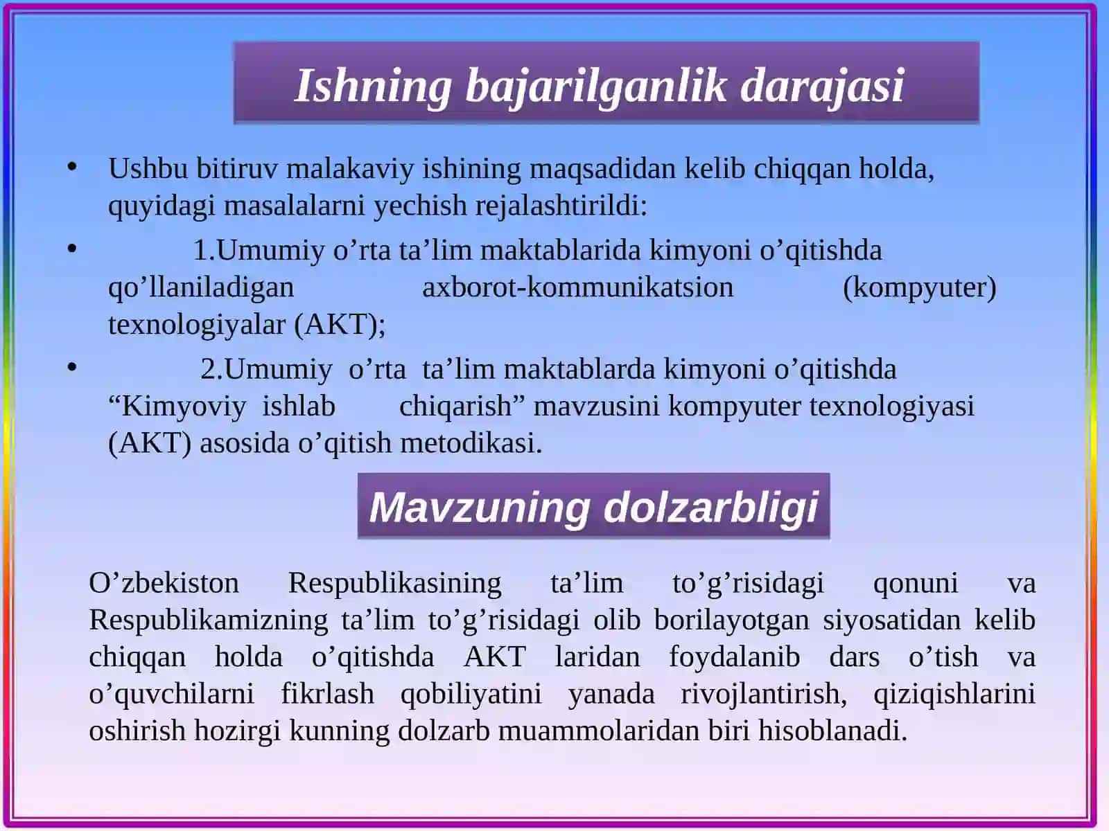 Umumiy o’rta ta’lim maktabida kimyoviy ishlab chiqarishni kompyuter texnologiyasi asosida o’qitish 4