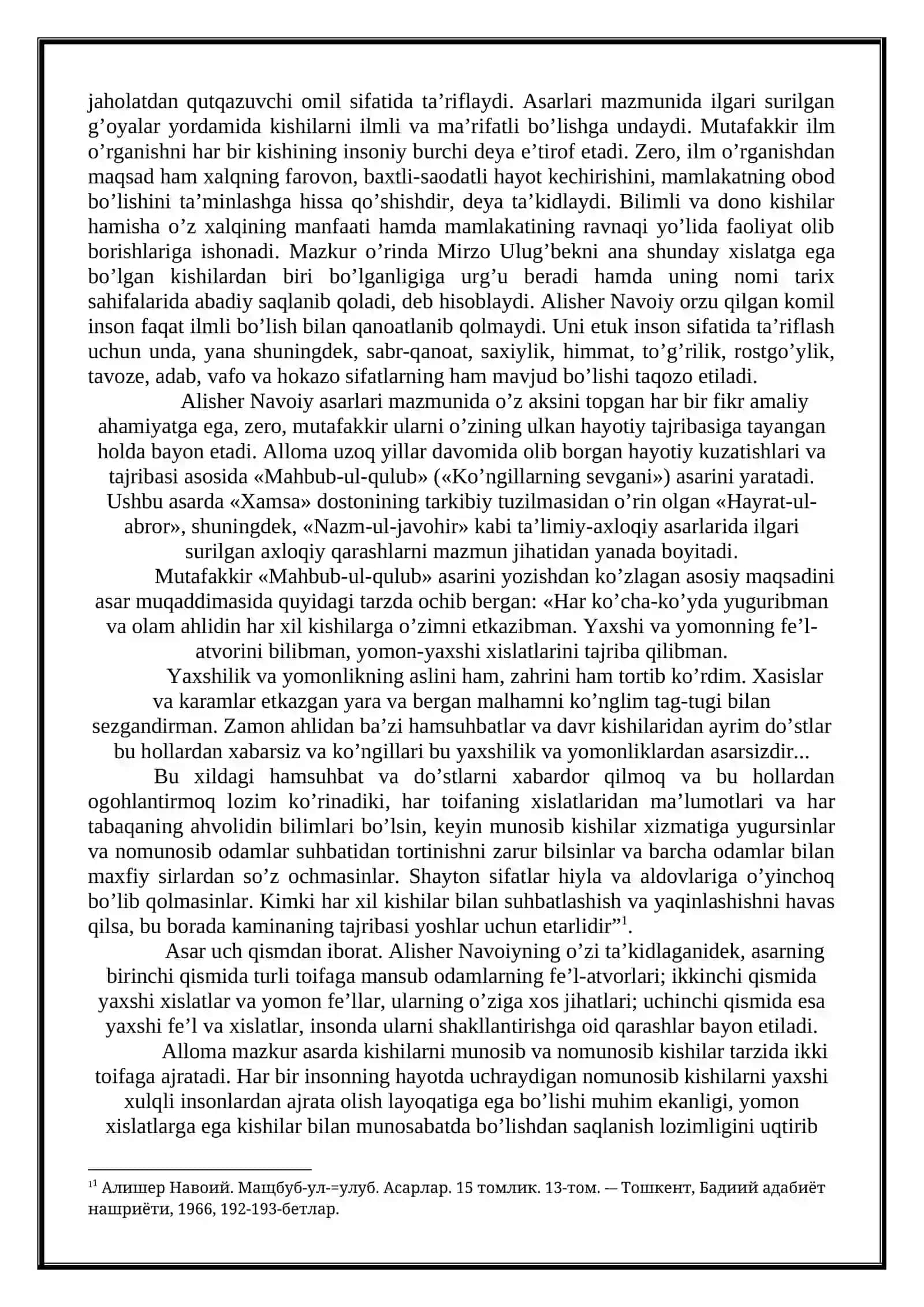 Alisher Navoiy va Gulxaniy ijodida ta'lim tarbiya 4