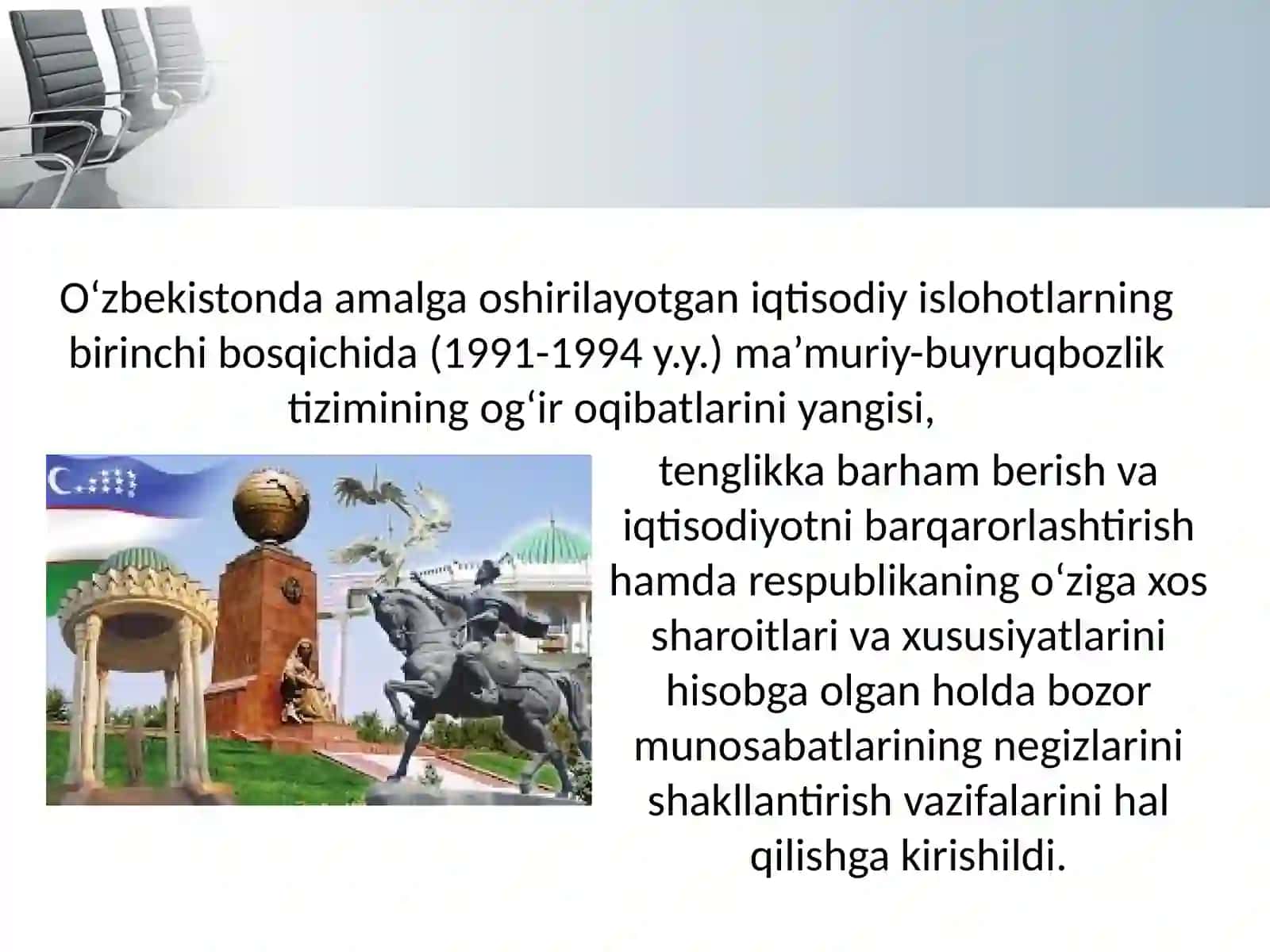 O‘zbekistonda islohatlarni chuqurlashtirish va iqtisodiyotni erkinlashtirishning asosiy yo’nalishlari 4