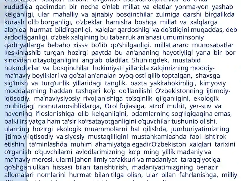 Preview 4