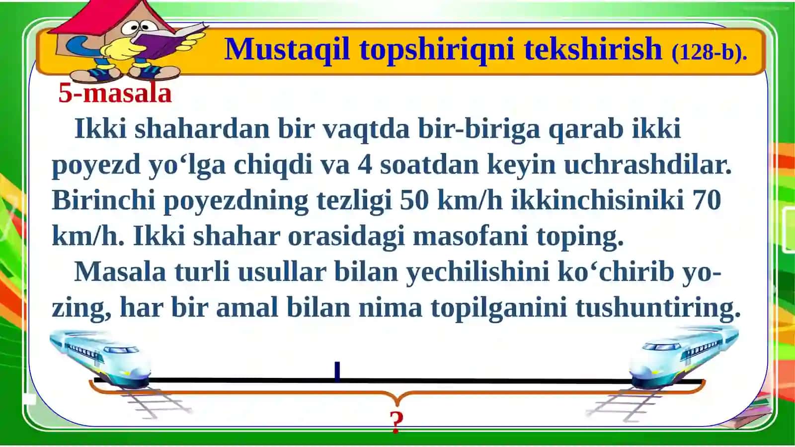 Tezlikni topishga doir masalalarni mustahkamlash 4