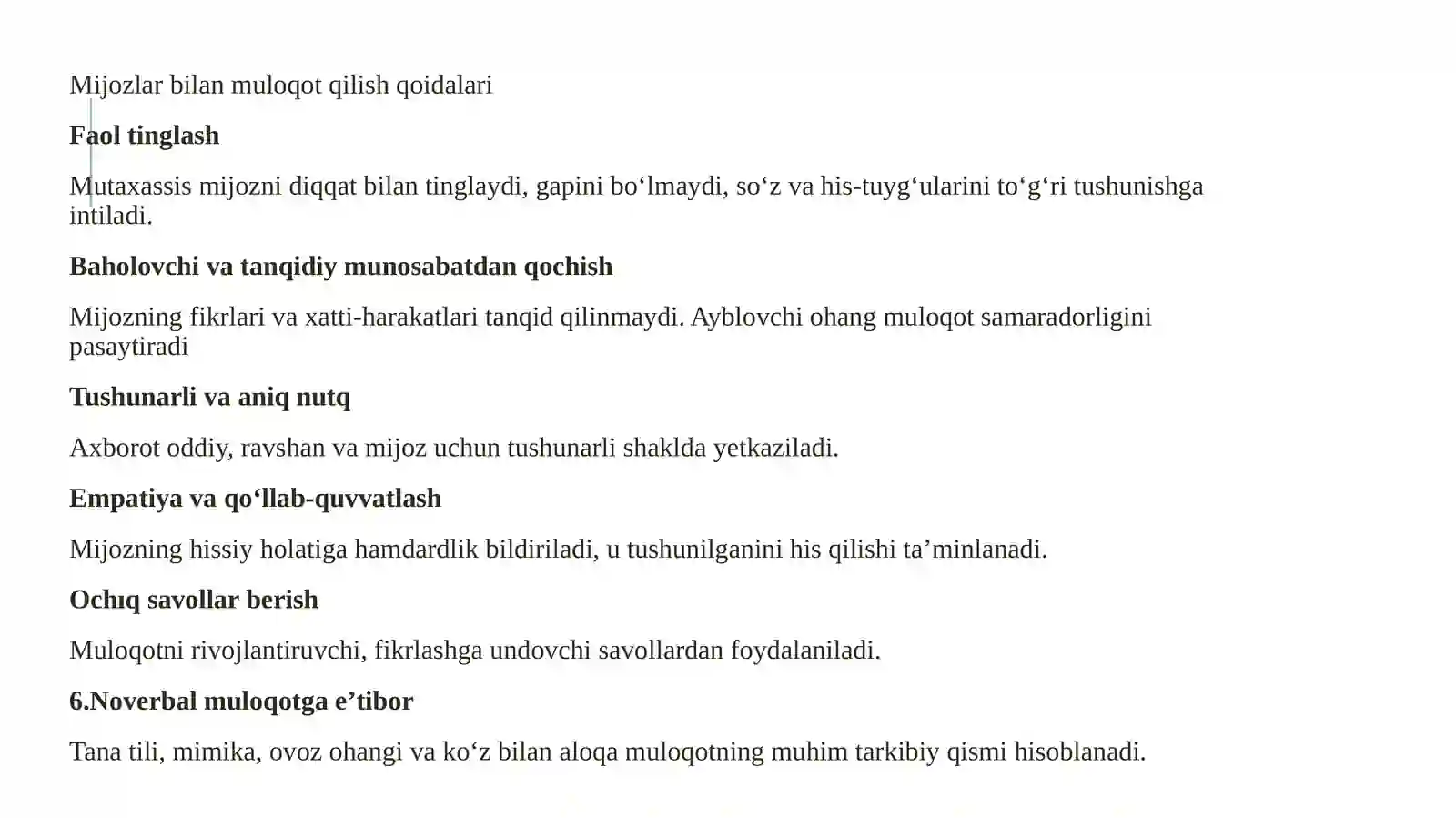 Uyda ijtimoiy yordam ko'rsatishning axloqiy va kommunikativ xususiyatlari. Keksalar va nogironligi bor shaxslar uchun ijtimoiy va maishiy xizmatlar 4