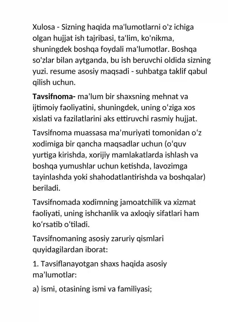 Preview 4
