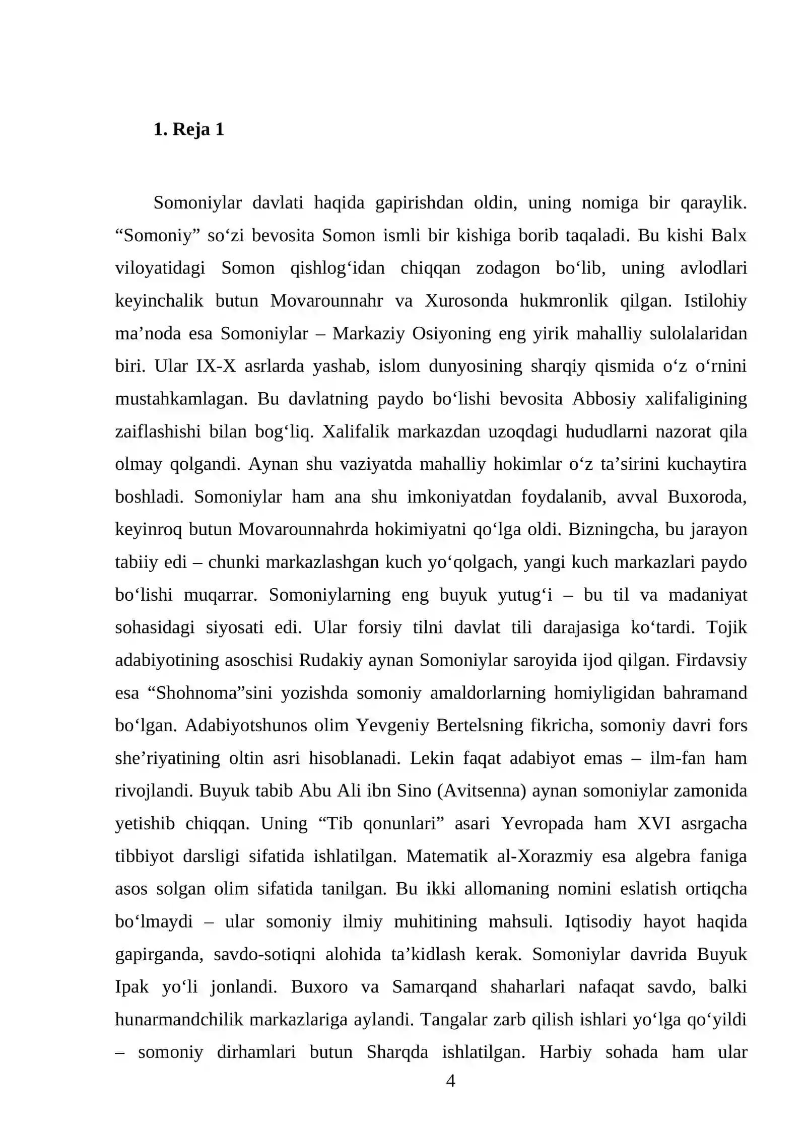 Somoniylar davlati 4