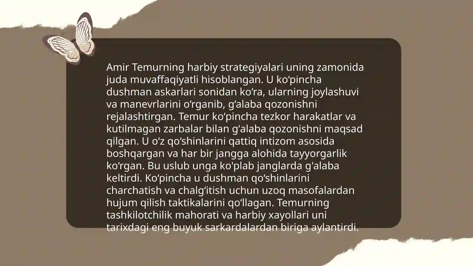 Amir Temur nomidagi universitet 4