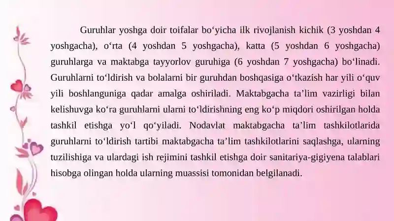 Preview 4