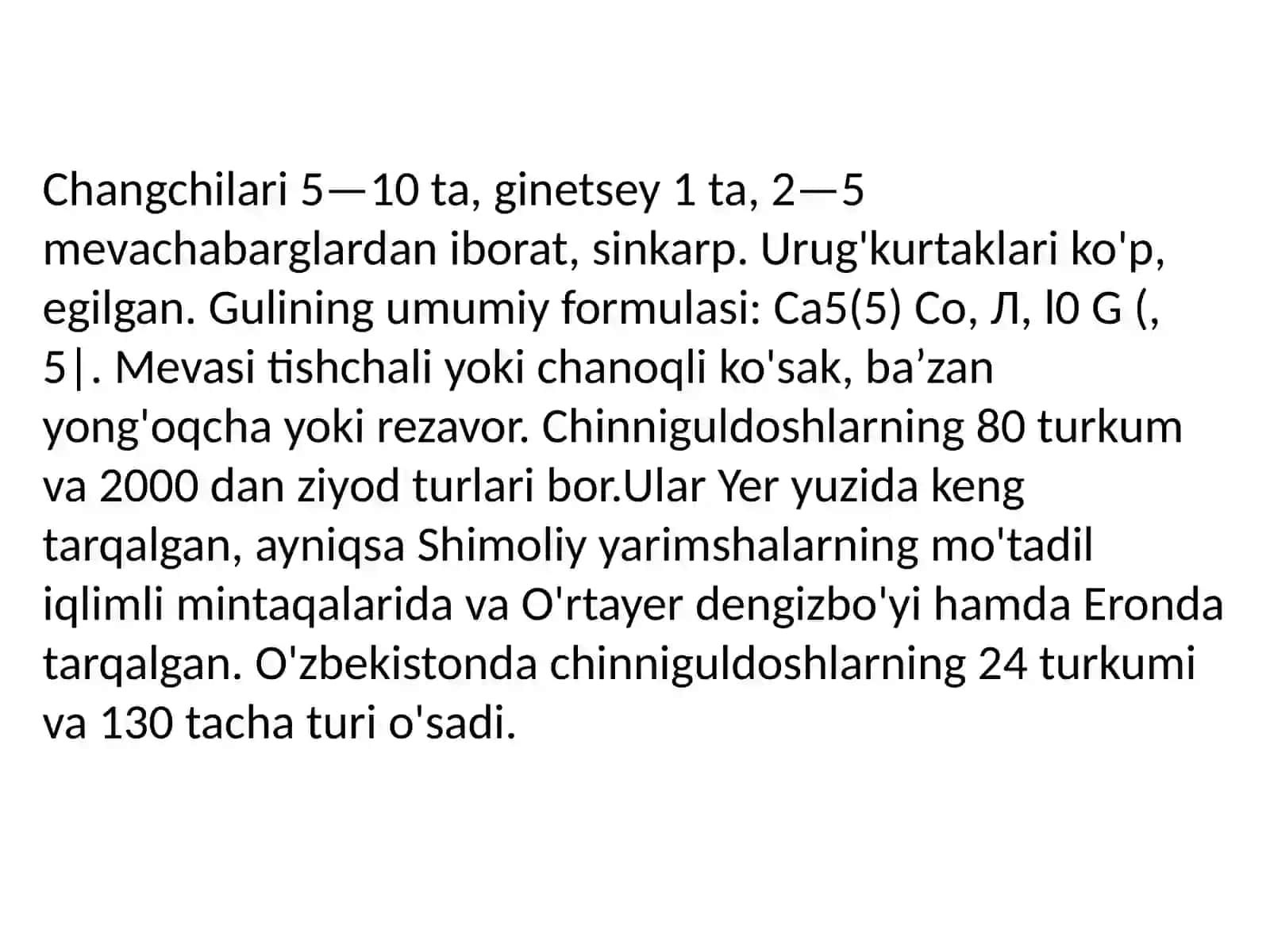 Chinniguldoshlar oilasi 4