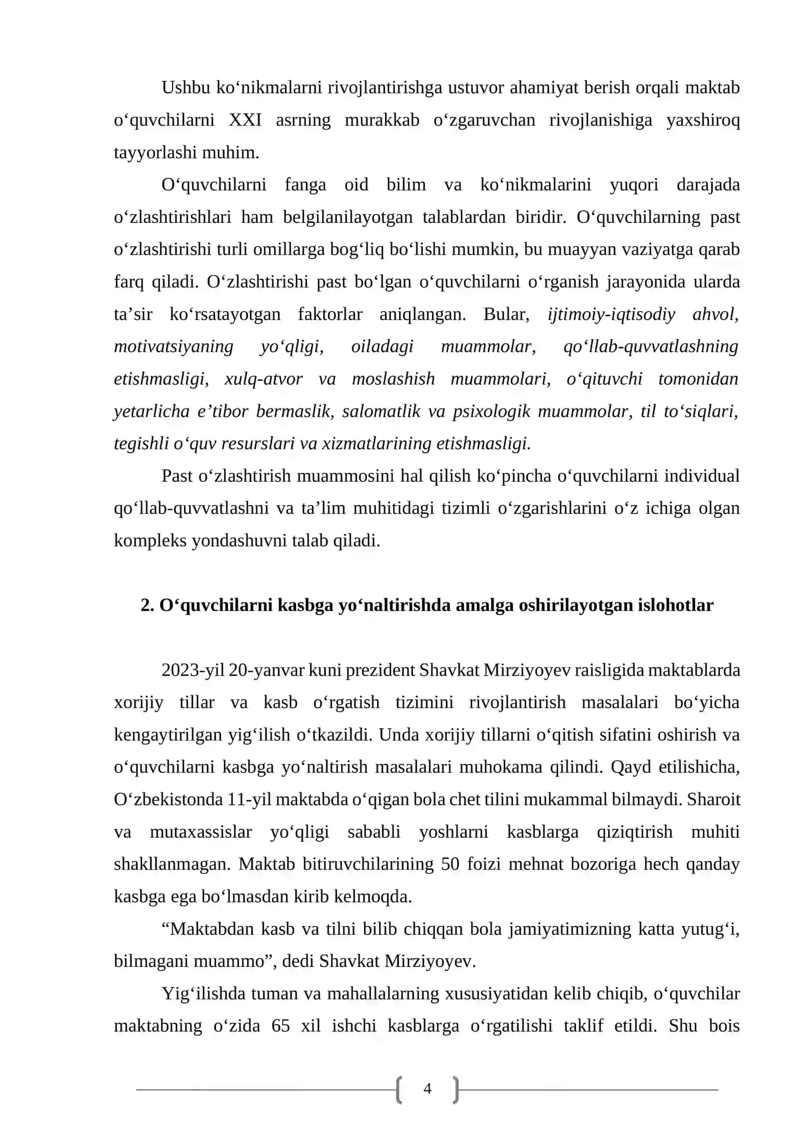O‘quvchilarni ta’lim dasturlarini o‘zlashtirishi va kasbga yo‘naltirish masalalari 4