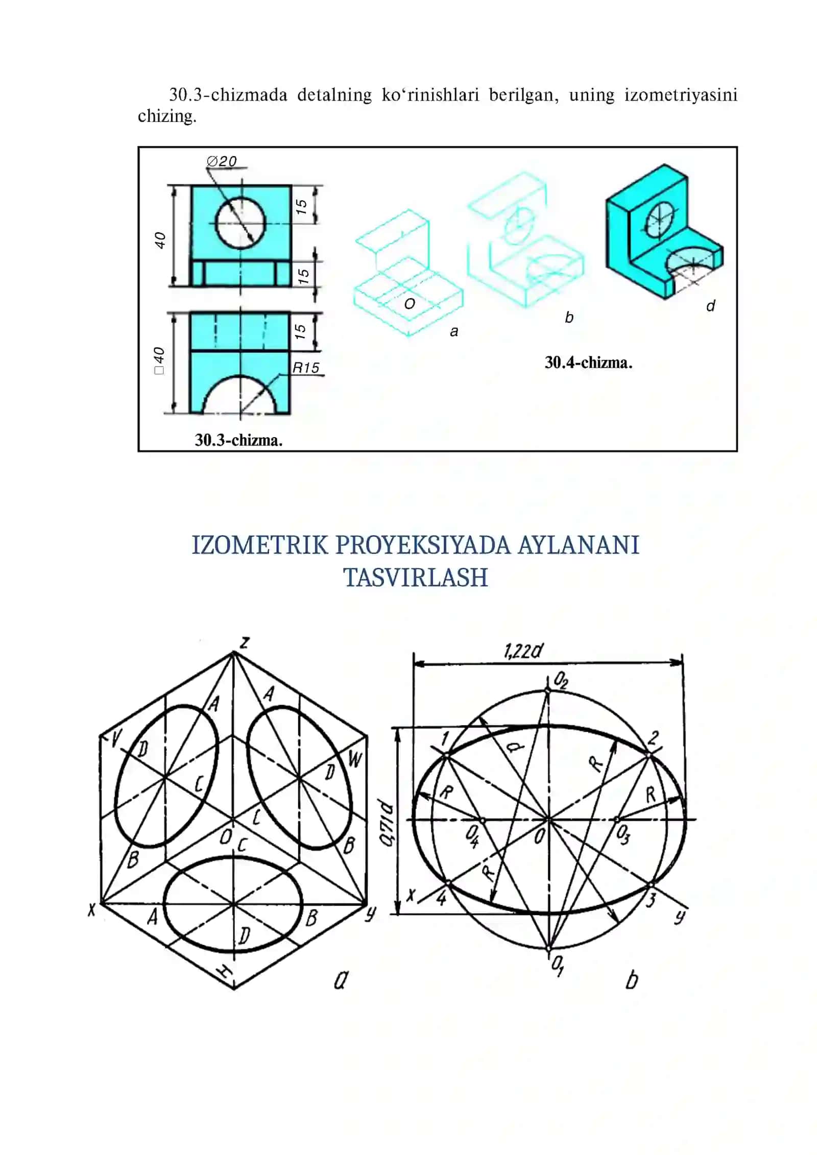 Detalning izometrik proyeksiyasi. Dars ishlanmasi 4