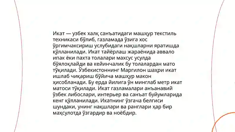Adras 4