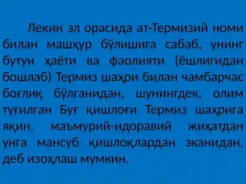 Preview 4