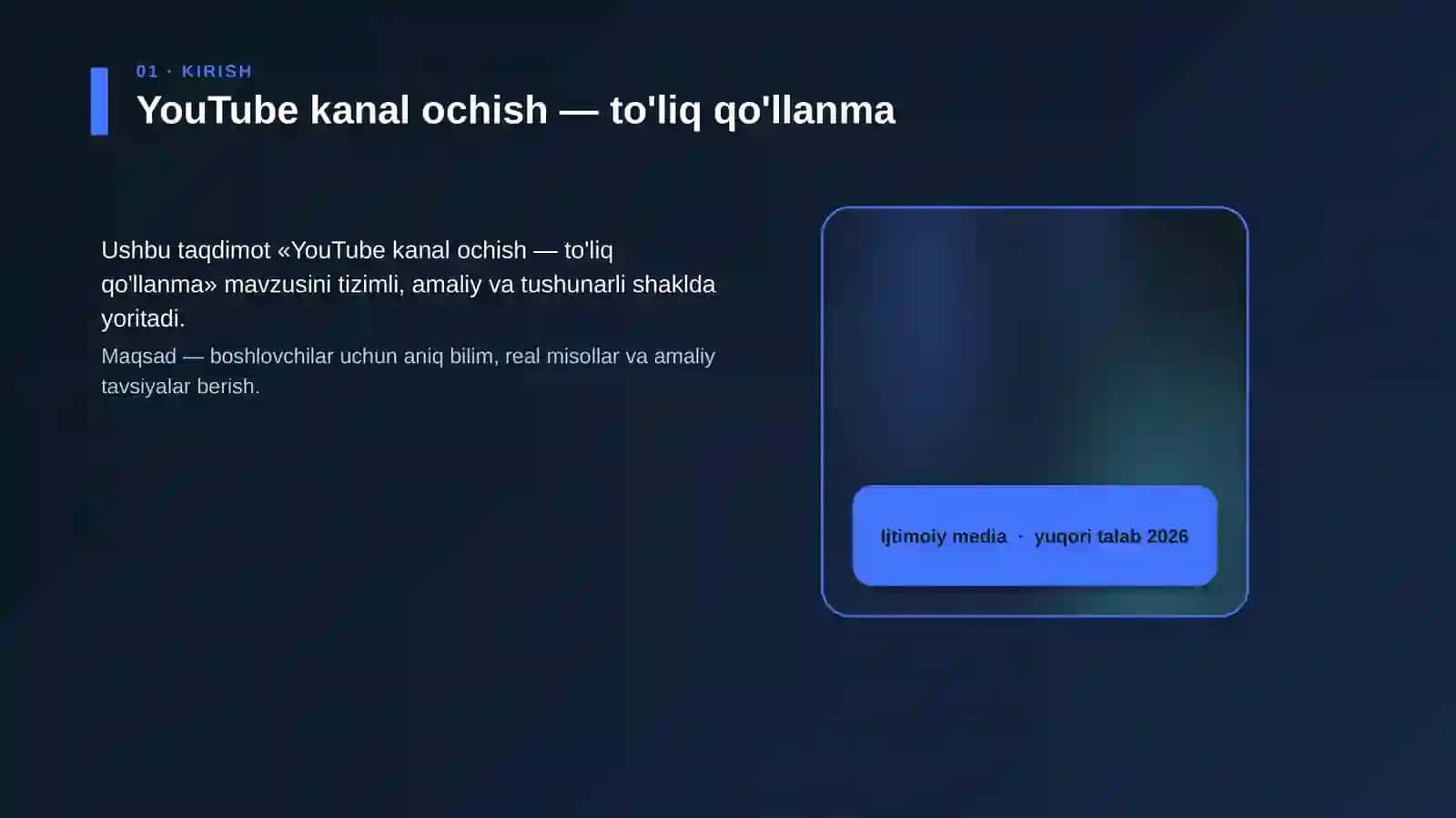 YouTube kanal ochish — to'liq qo'llanma 4