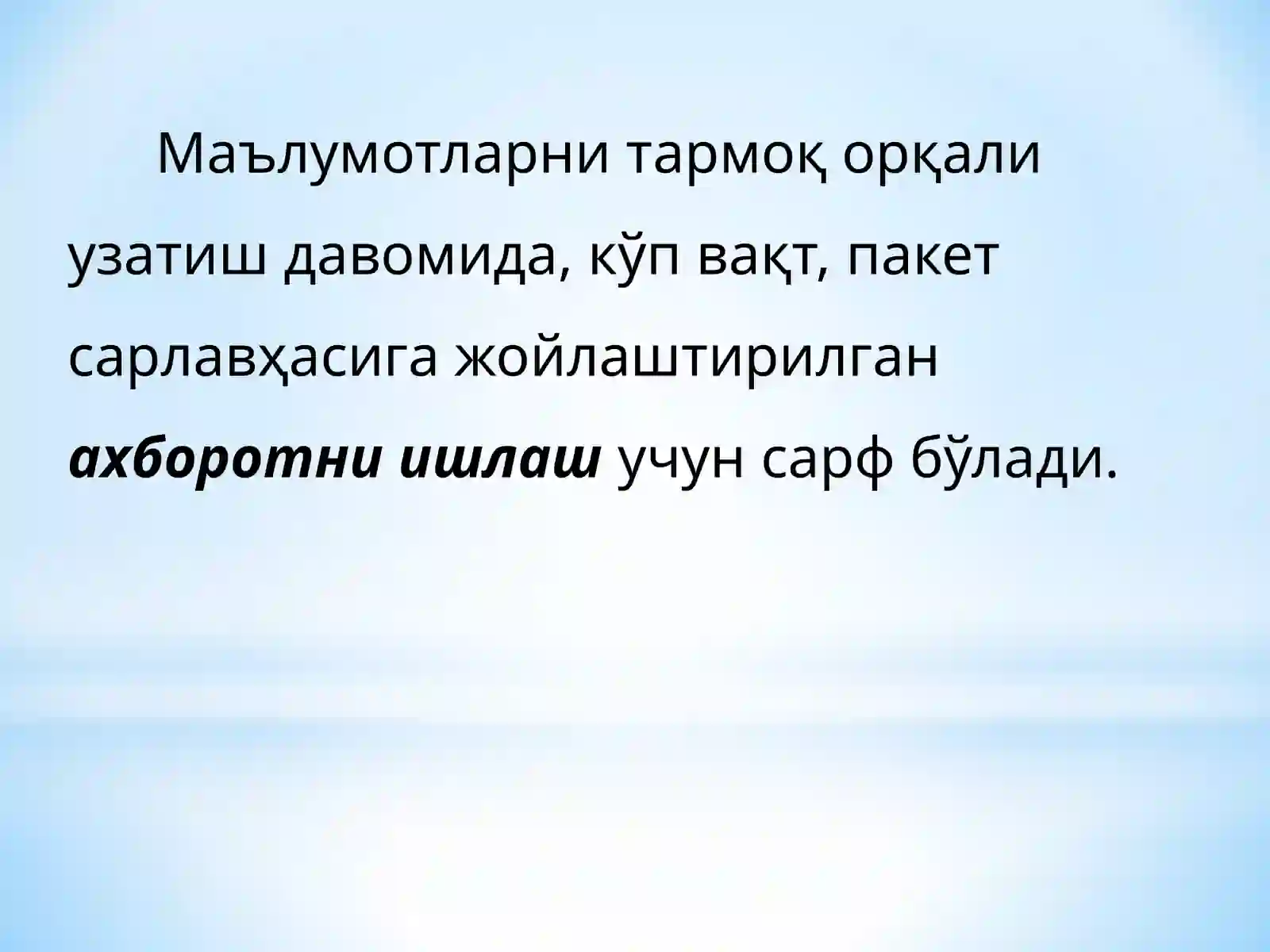 Preview 4