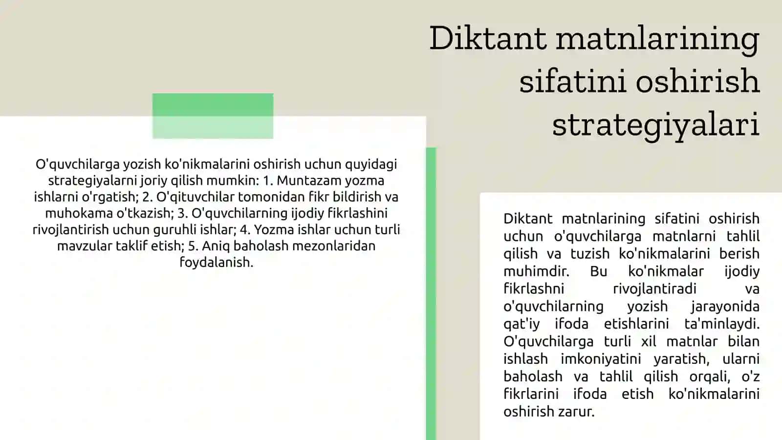 Yozma ishlar  Diktant , bayon uchun matnlar  ni tanlash va ularni baholash texnikasi .  (Matn , audio matn , videolavha , rasmlar misolida ) 4
