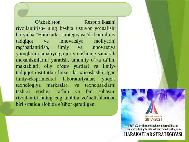 MILLIY G‘OYANI O‘QITISHDA INTERFAOL USULLARDAN FOYDALANISHNING O‘RNI 4