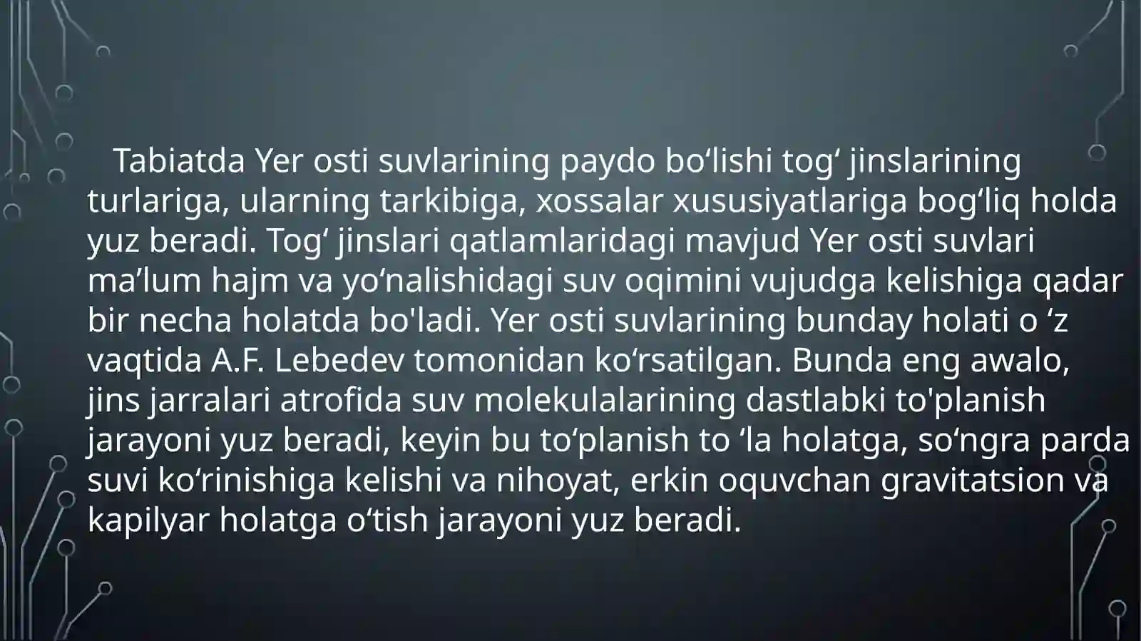 YER OSTI SUVLARI 4