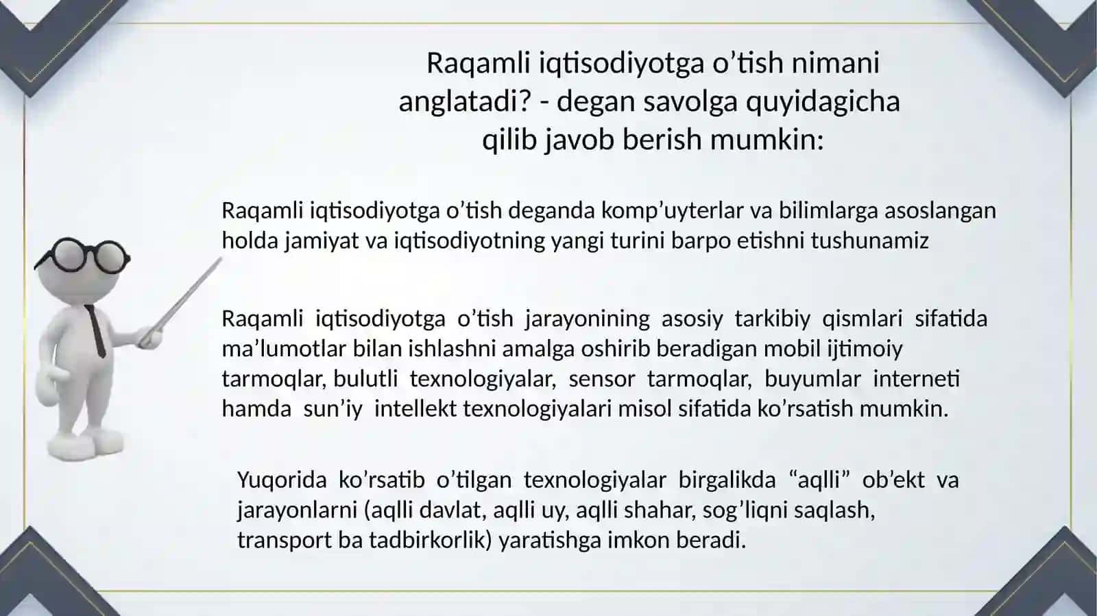 RAQAMLI IQTISODIYOT VA UNING ASOSIYTARKIBIY QISMLARI 4