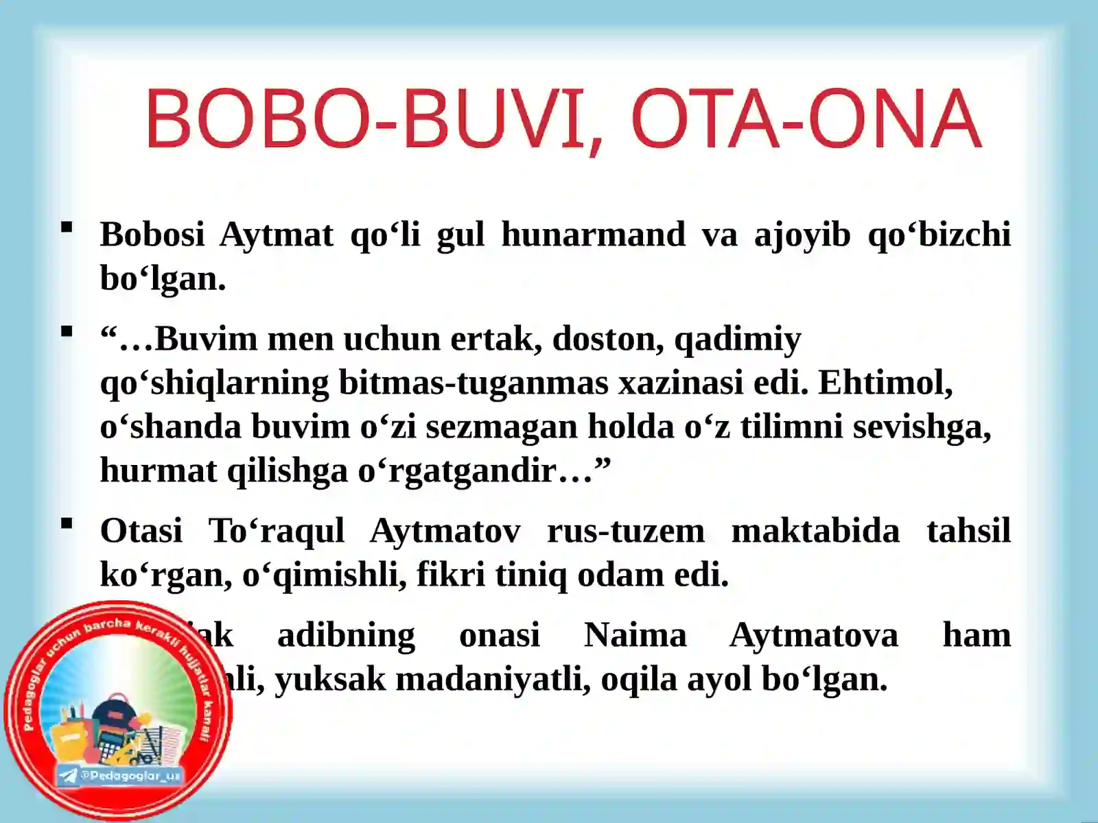 Chingiz aytmatov 4