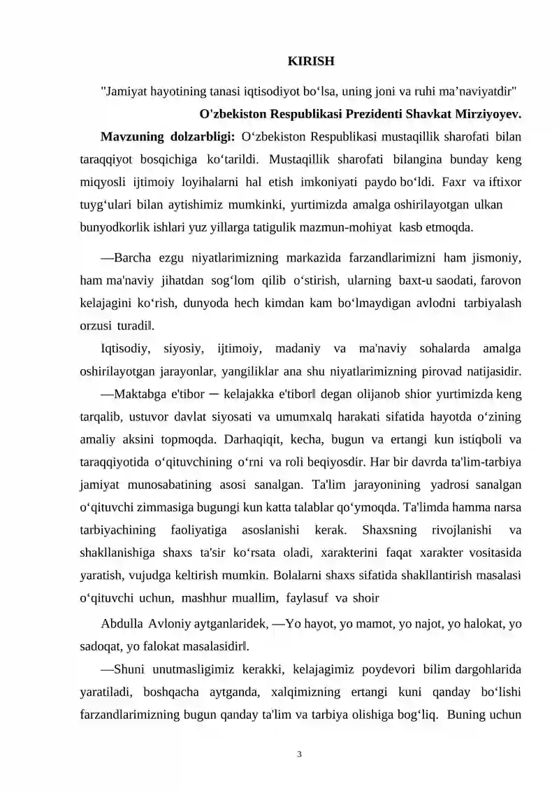 Jarangli va jarangsiz undoshlar 4