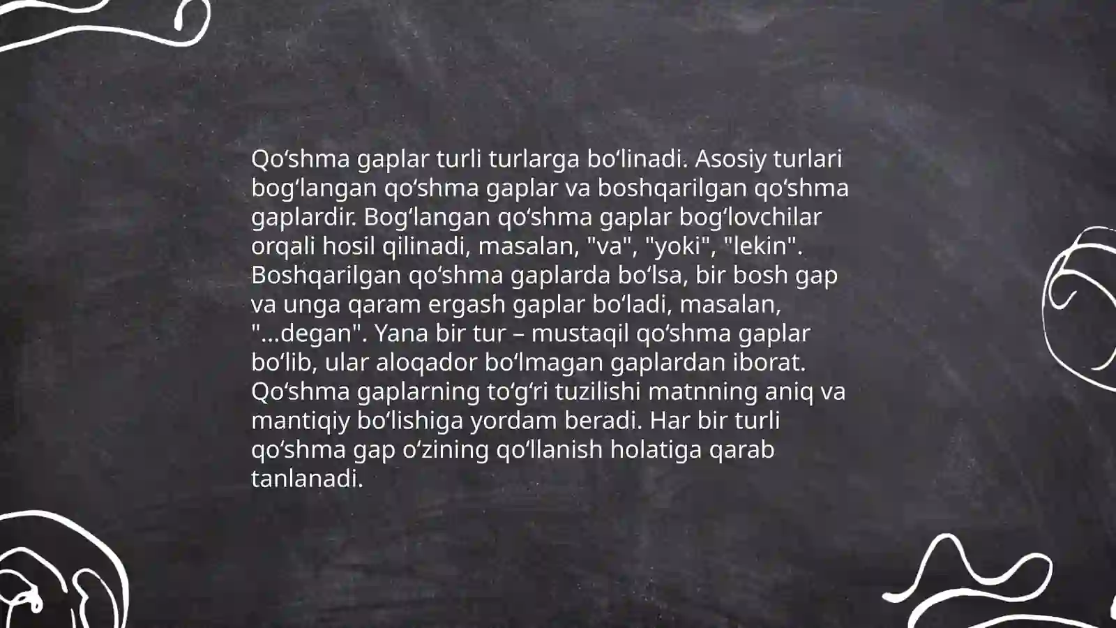 Qo'shma gaplar 4