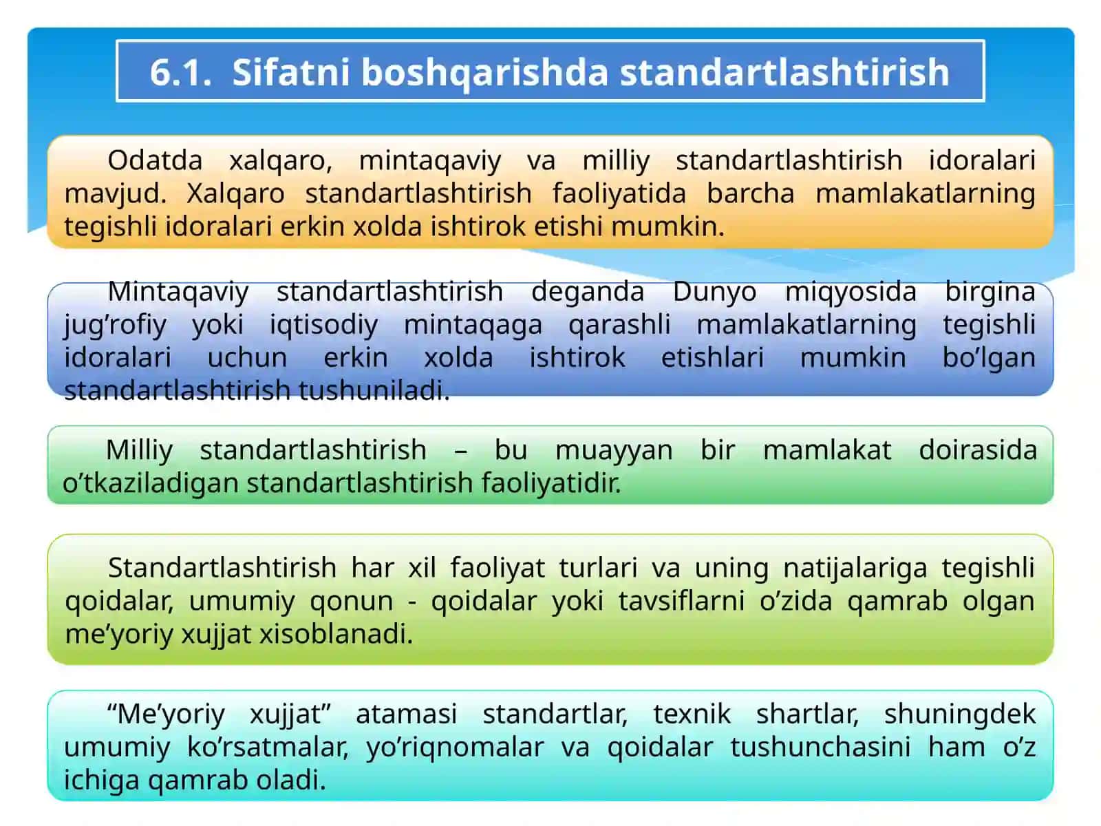 Standartlashtirish va mahsulot sifati 4