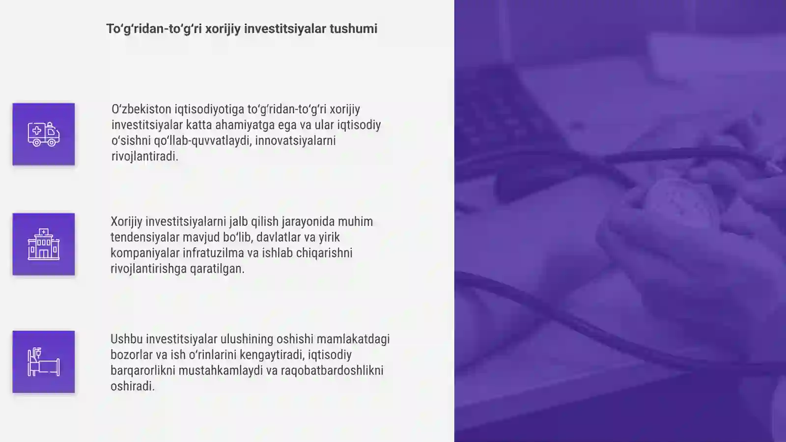 Oʻzbekiston iqtisodiyotiga toʻgʻridan-toʻgʻri xorijiy investitsiyalarni jalb qilish va ulardan foydalanishning asosiy tendensiyalari 4