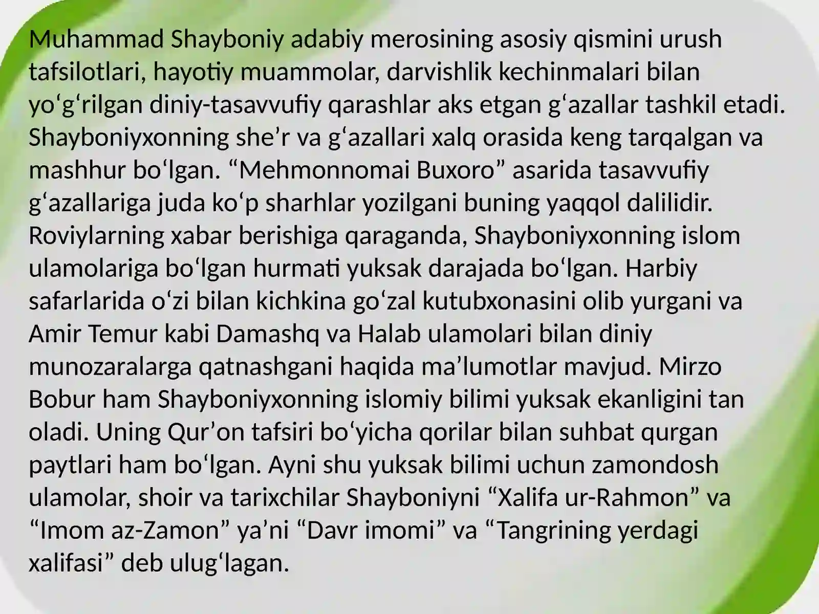 Shayboniyxon she'rlarini tahlil qilish 4