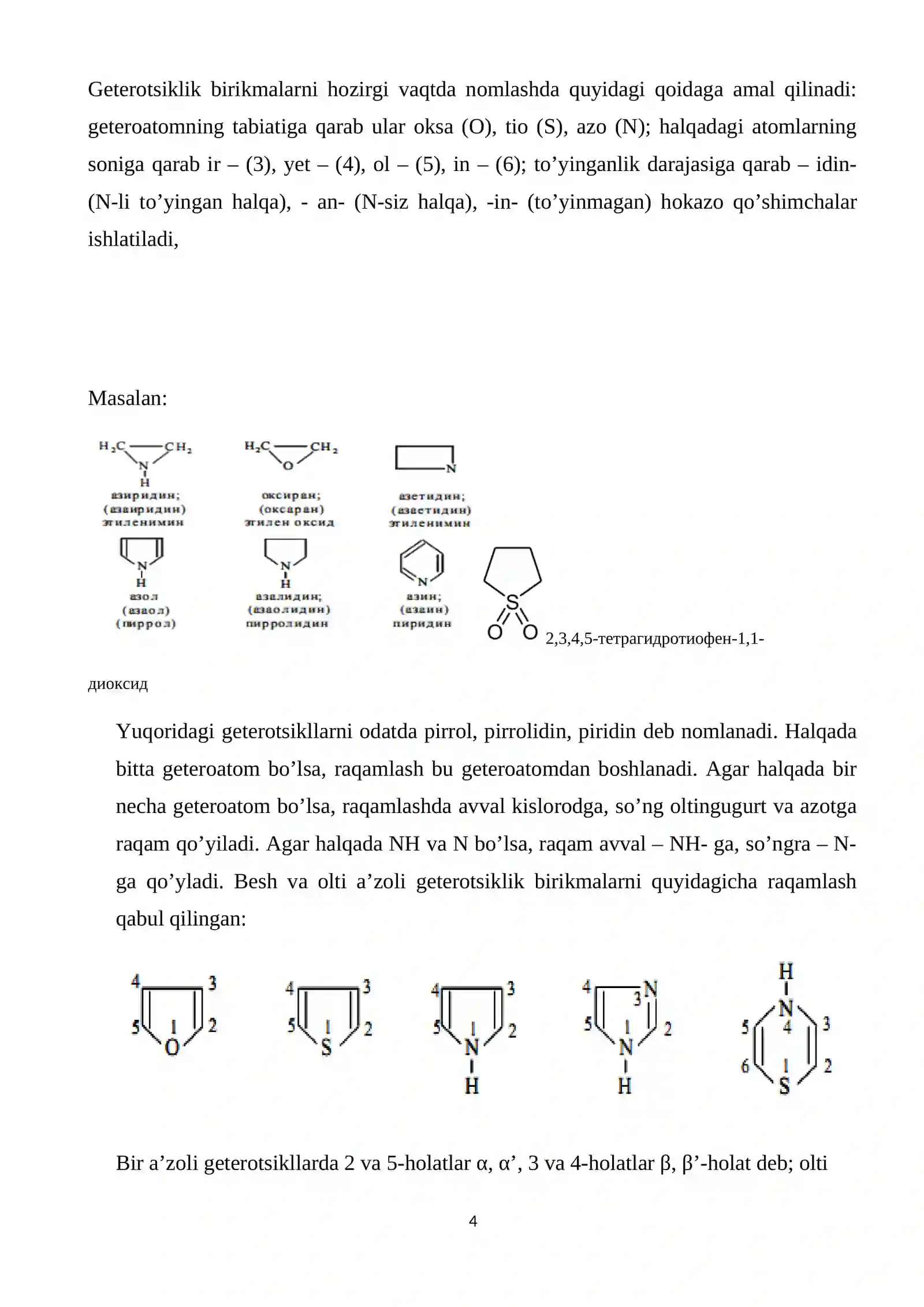 Besh a’zoli,bir geteroatomli geterosiklik birikmalar 4
