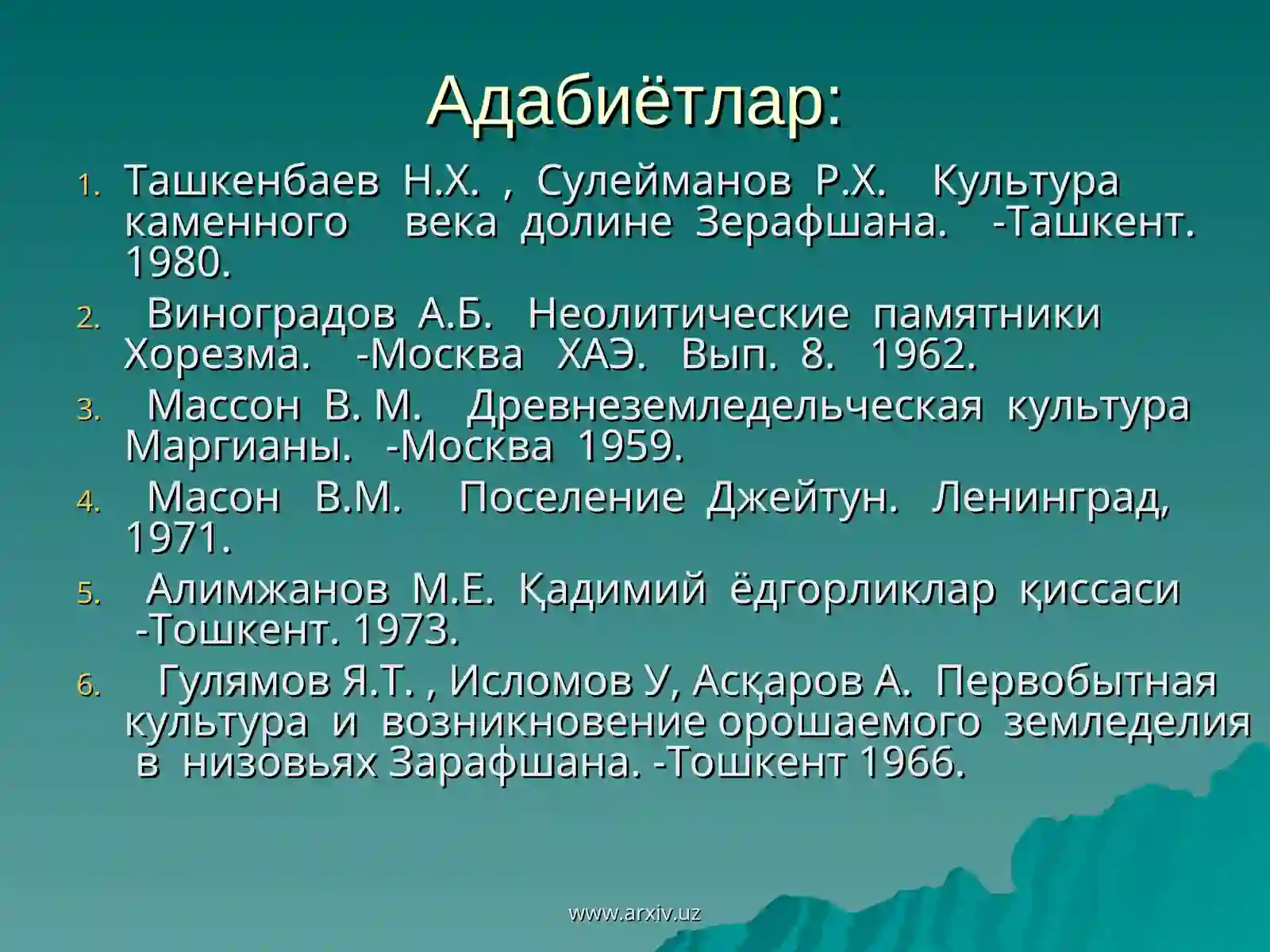 Неолит даври ва унинг ўрганилиши 4