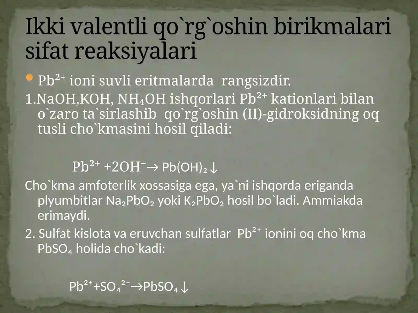 Qo'rg'oshinning analitik kimyosi 4
