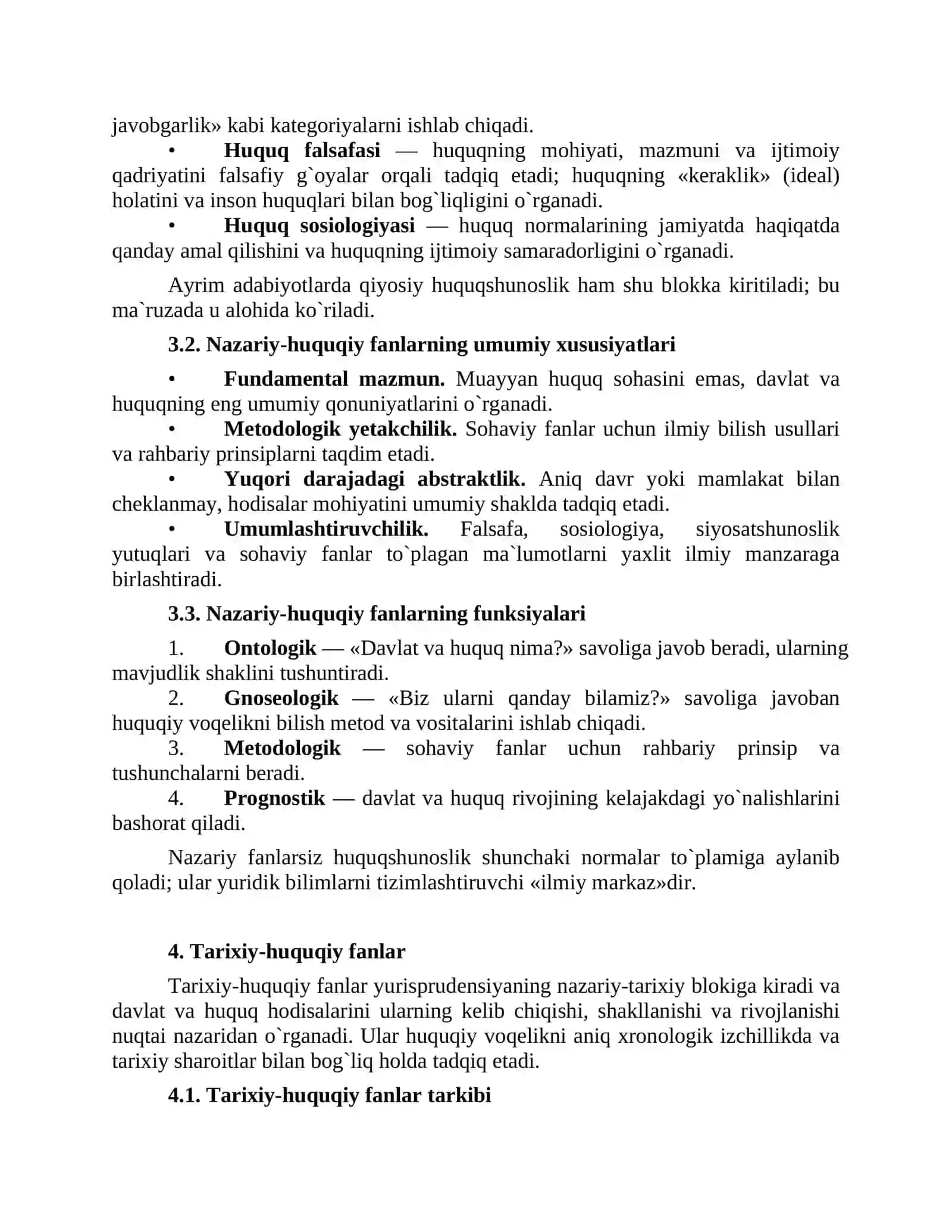 Yurisprudensiya fanlari tizimi: ma`ruza matni 4