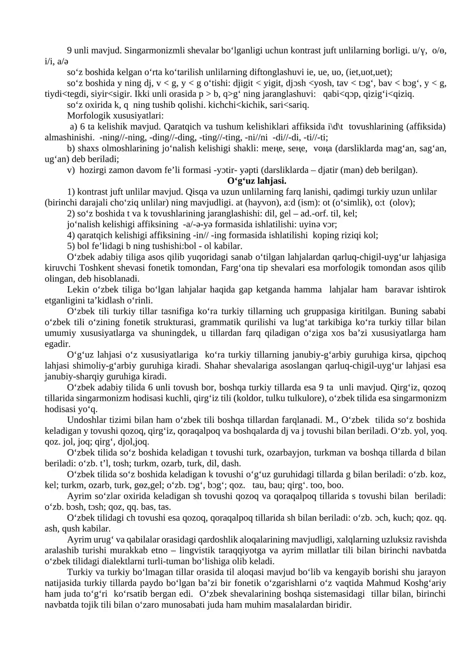 QARLUQ, QIPCHIQ VA O’G’UZ LAHJASI 4